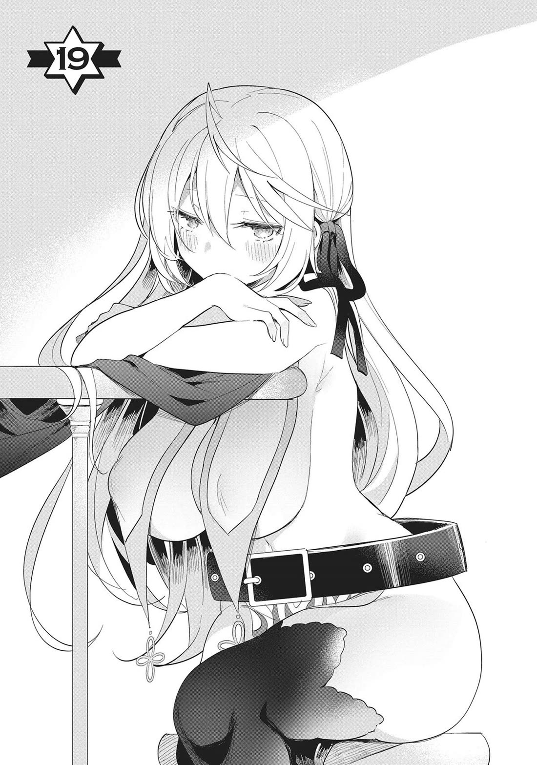 The White Mage Doesn't Want to Raise the Hero's Level chapter 19 page 1