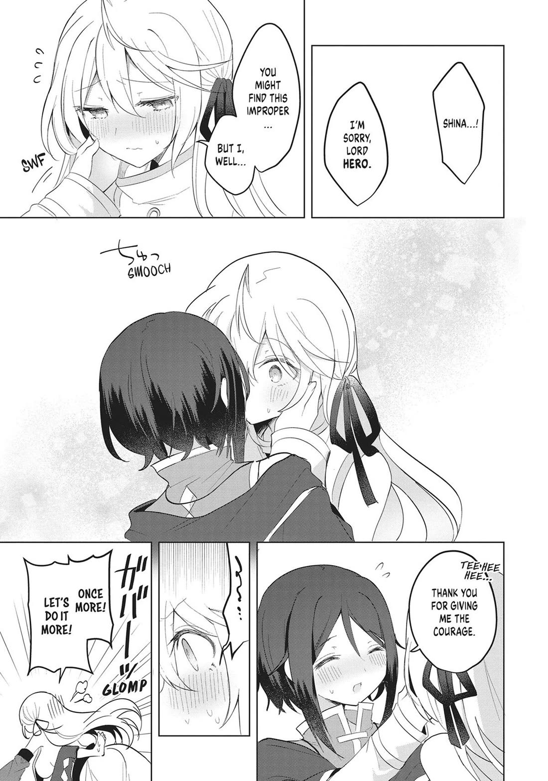 The White Mage Doesn't Want to Raise the Hero's Level chapter 19 page 21