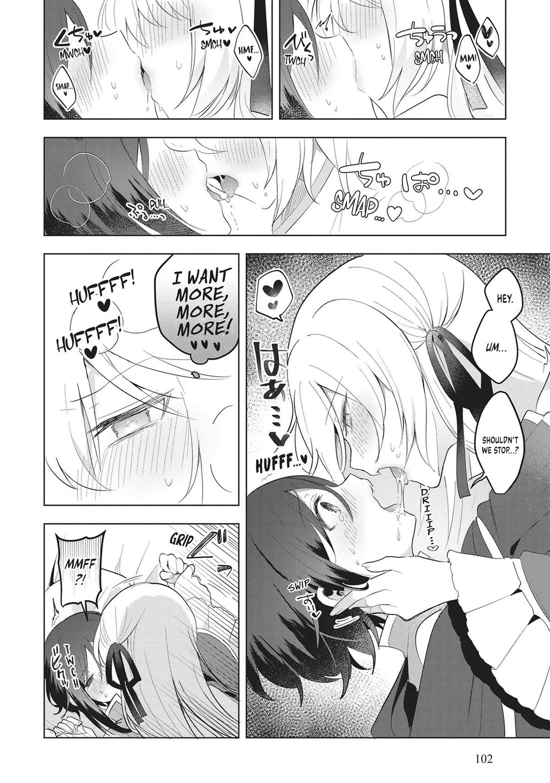 The White Mage Doesn't Want to Raise the Hero's Level chapter 19 page 22