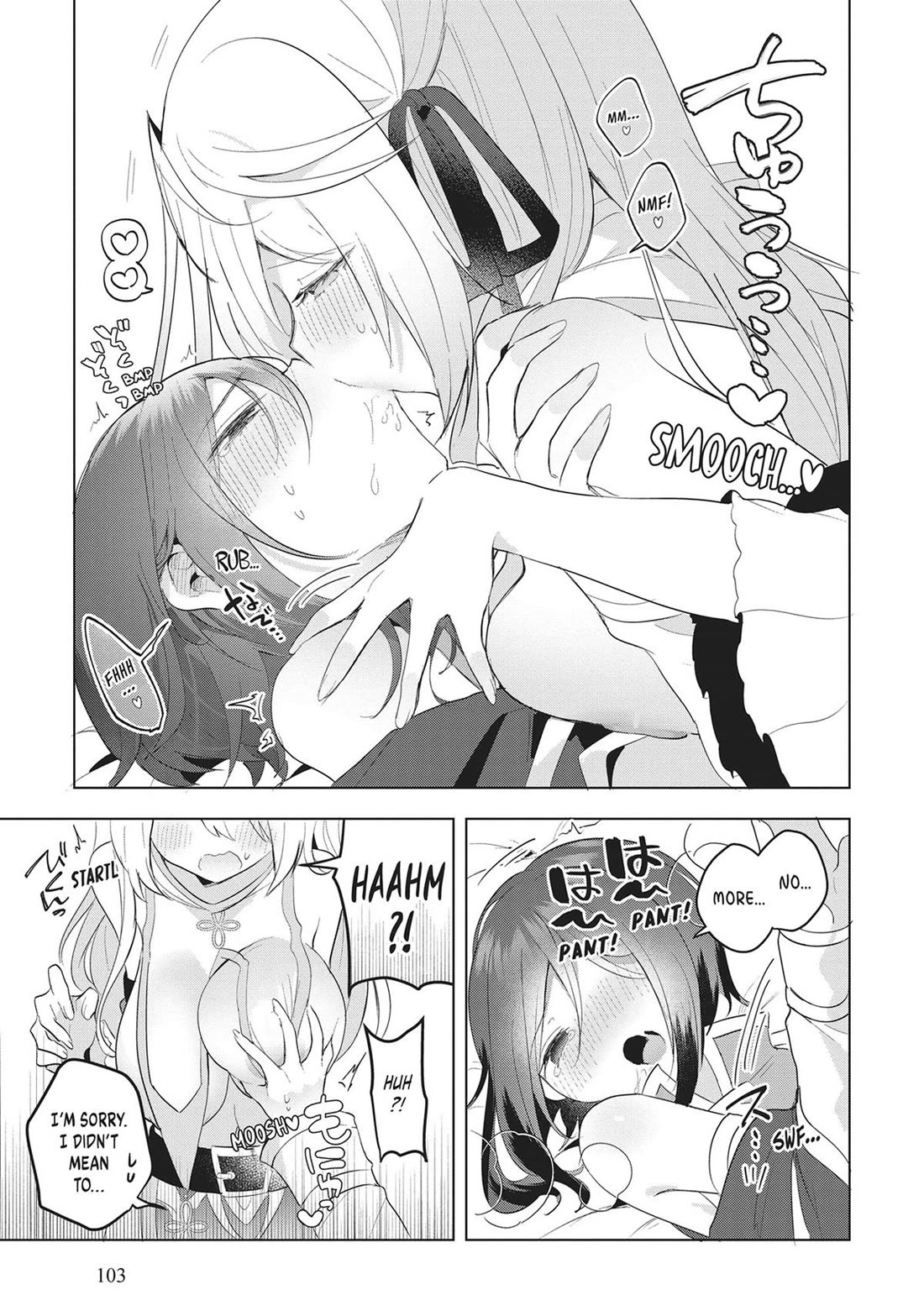 The White Mage Doesn't Want to Raise the Hero's Level chapter 19 page 23