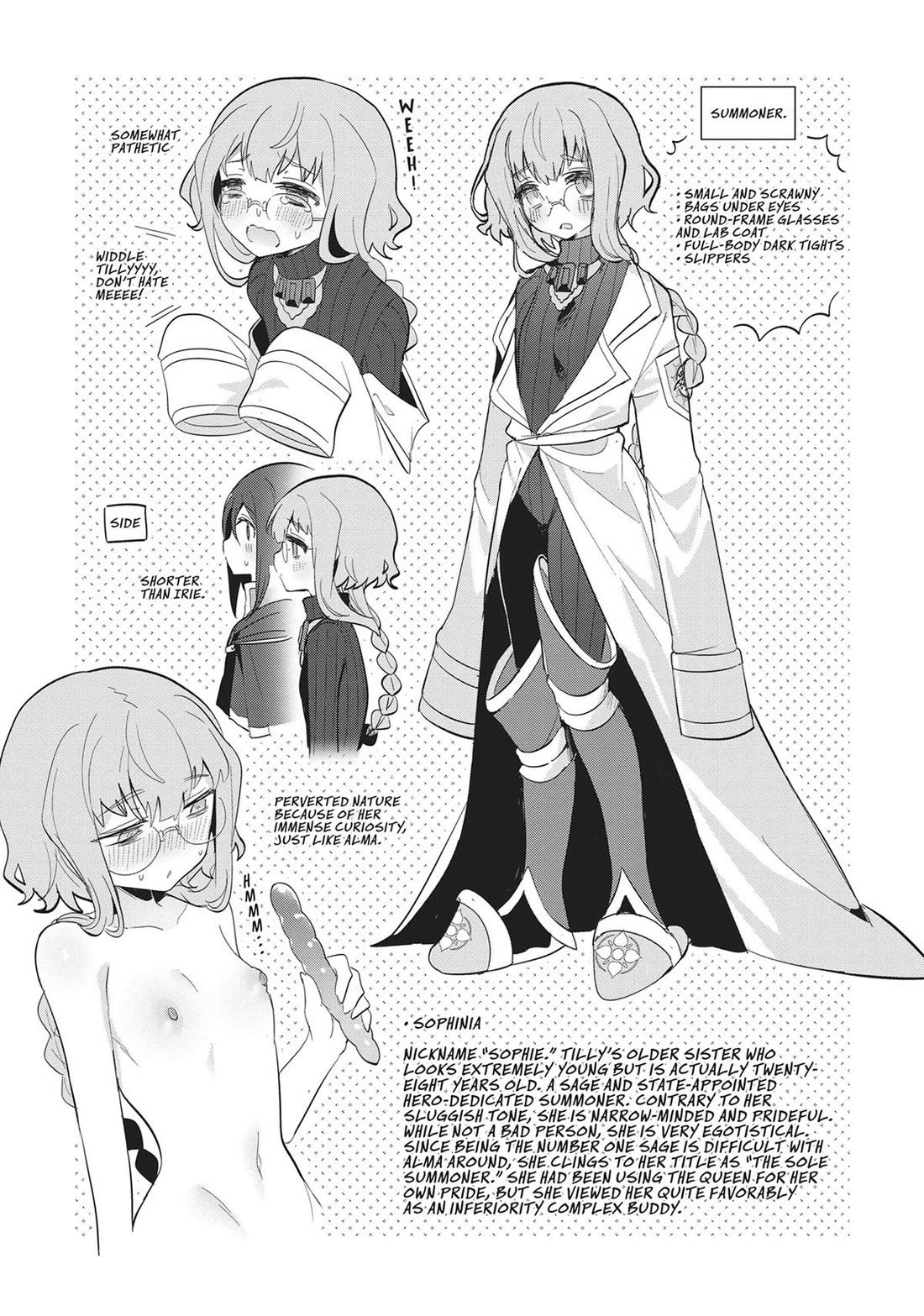 The White Mage Doesn't Want to Raise the Hero's Level chapter 19 page 25
