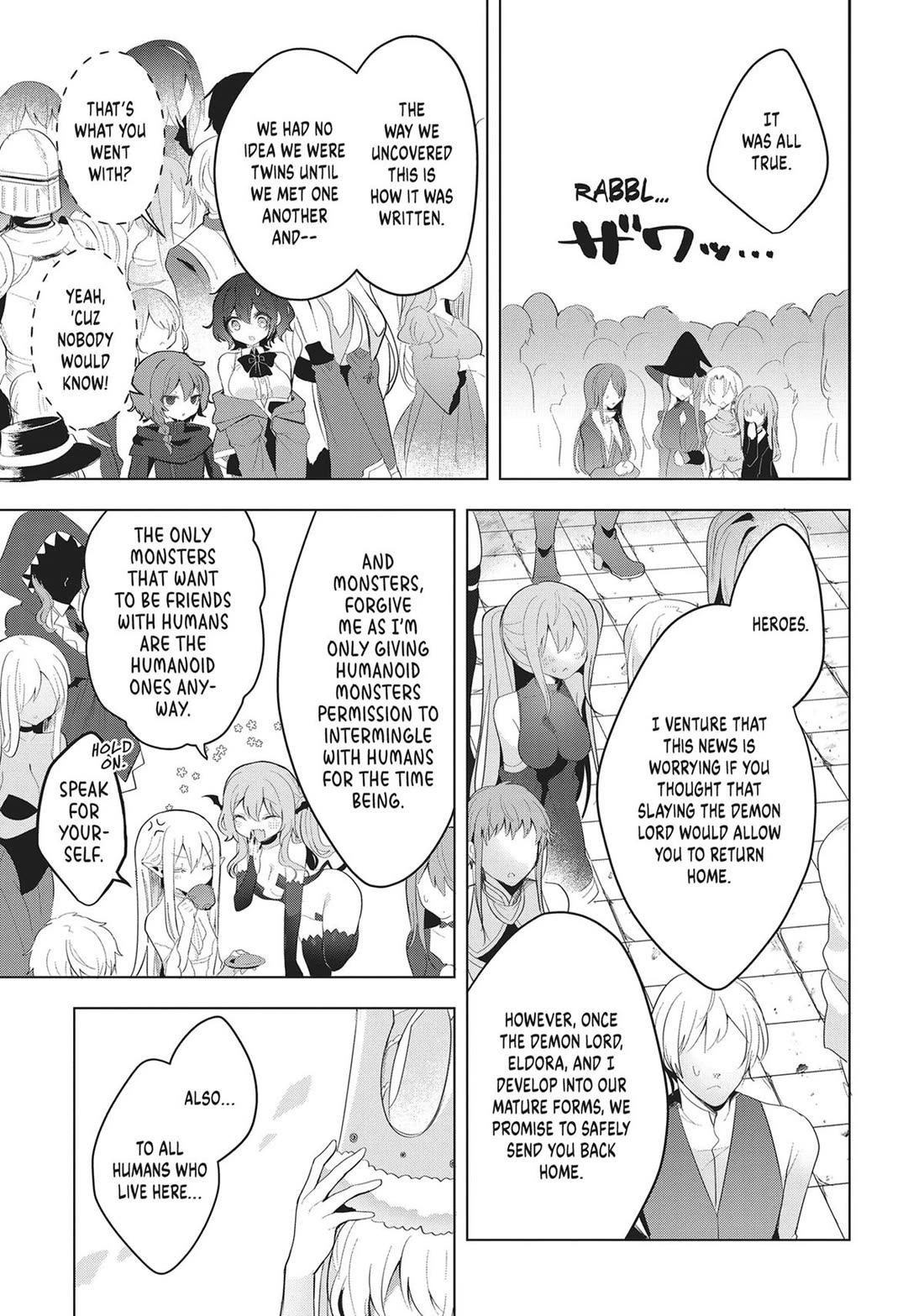 The White Mage Doesn't Want to Raise the Hero's Level chapter 19 page 7