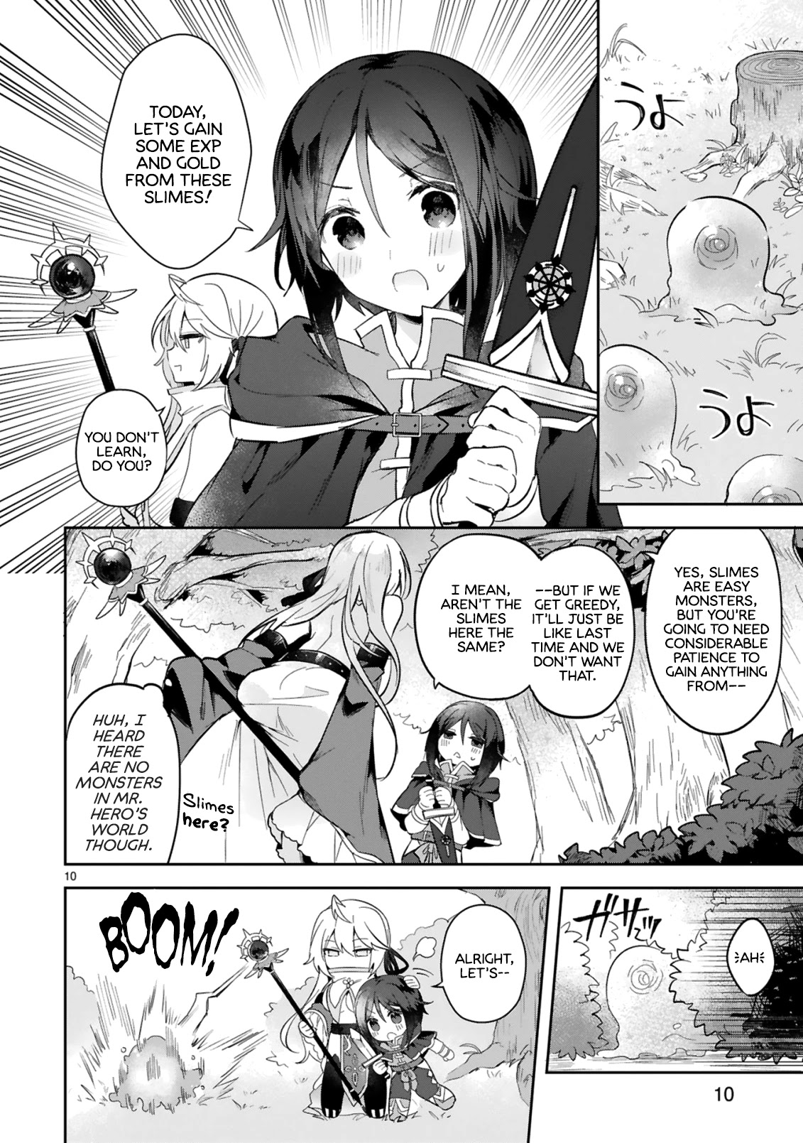 The White Mage Doesn't Want to Raise the Hero's Level chapter 2 page 10