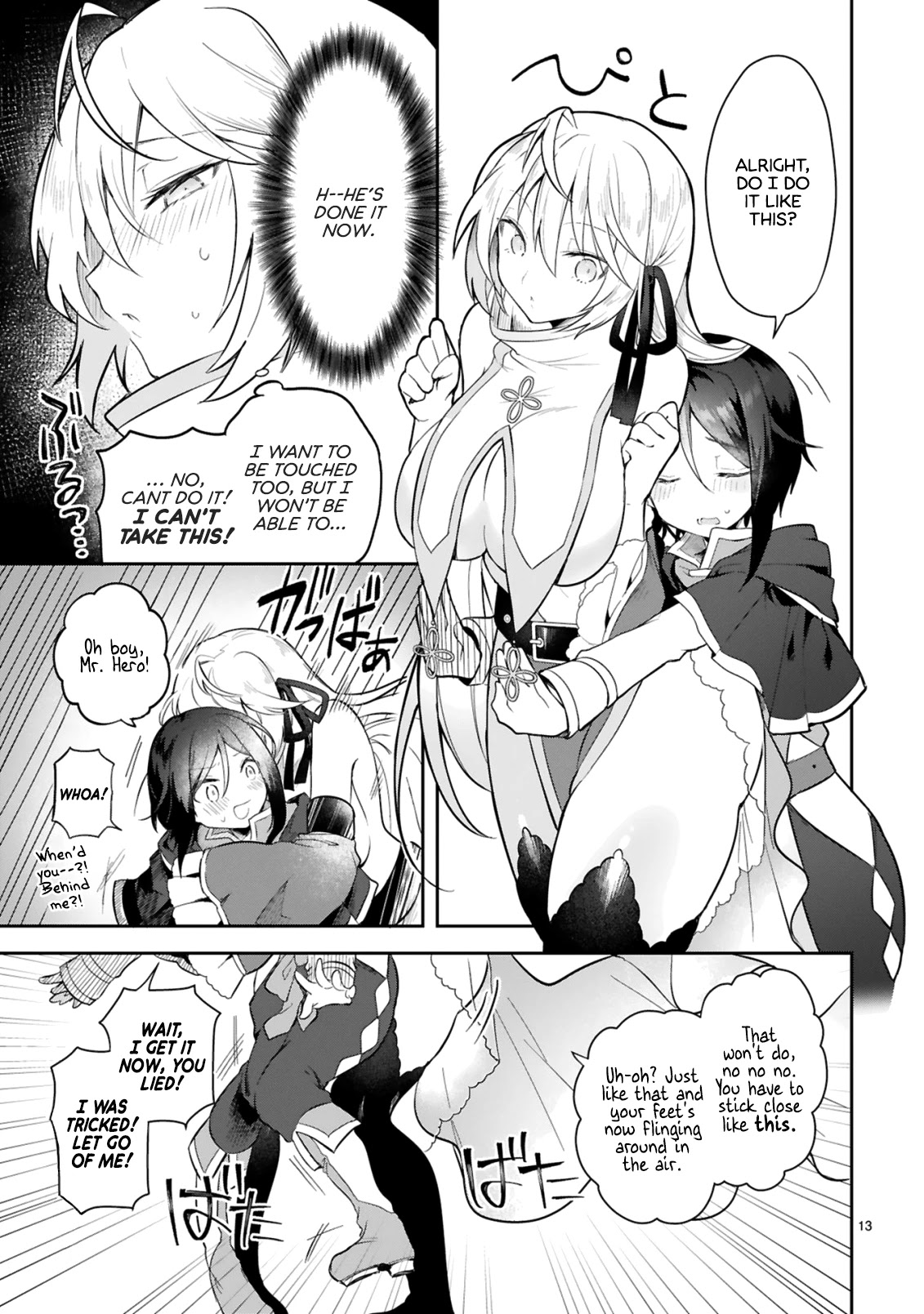 The White Mage Doesn't Want to Raise the Hero's Level chapter 2 page 13