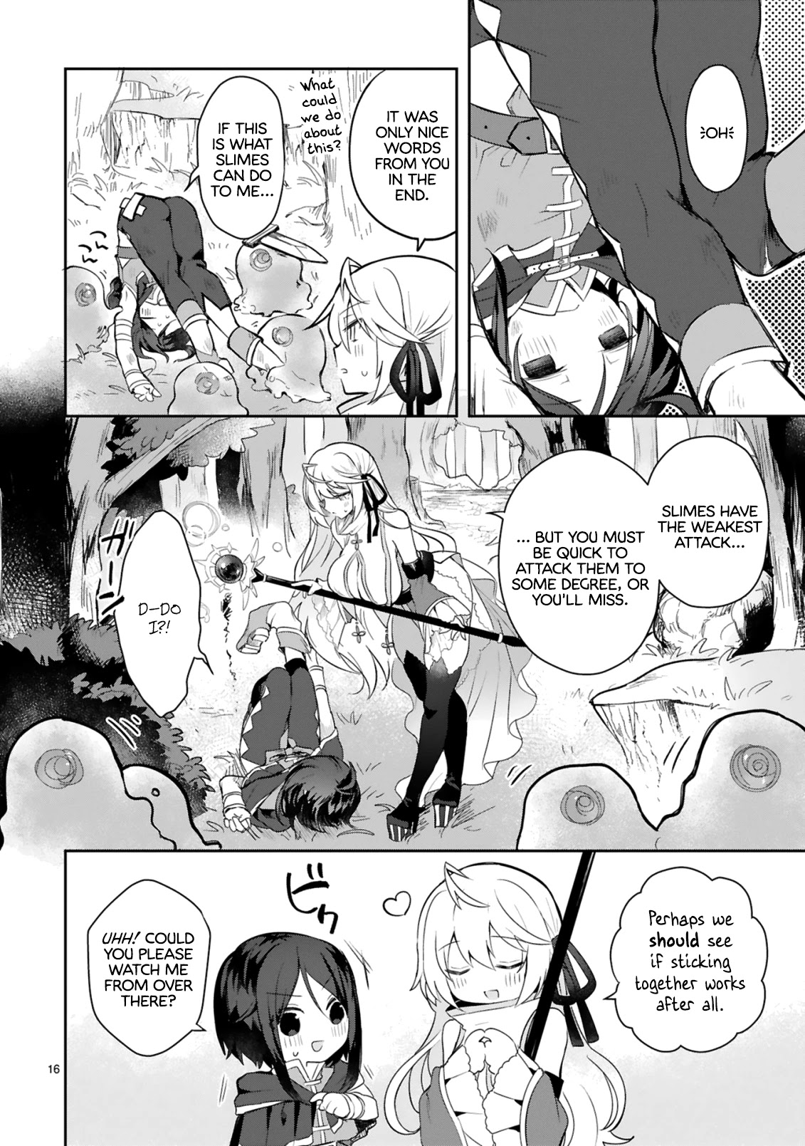 The White Mage Doesn't Want to Raise the Hero's Level chapter 2 page 16