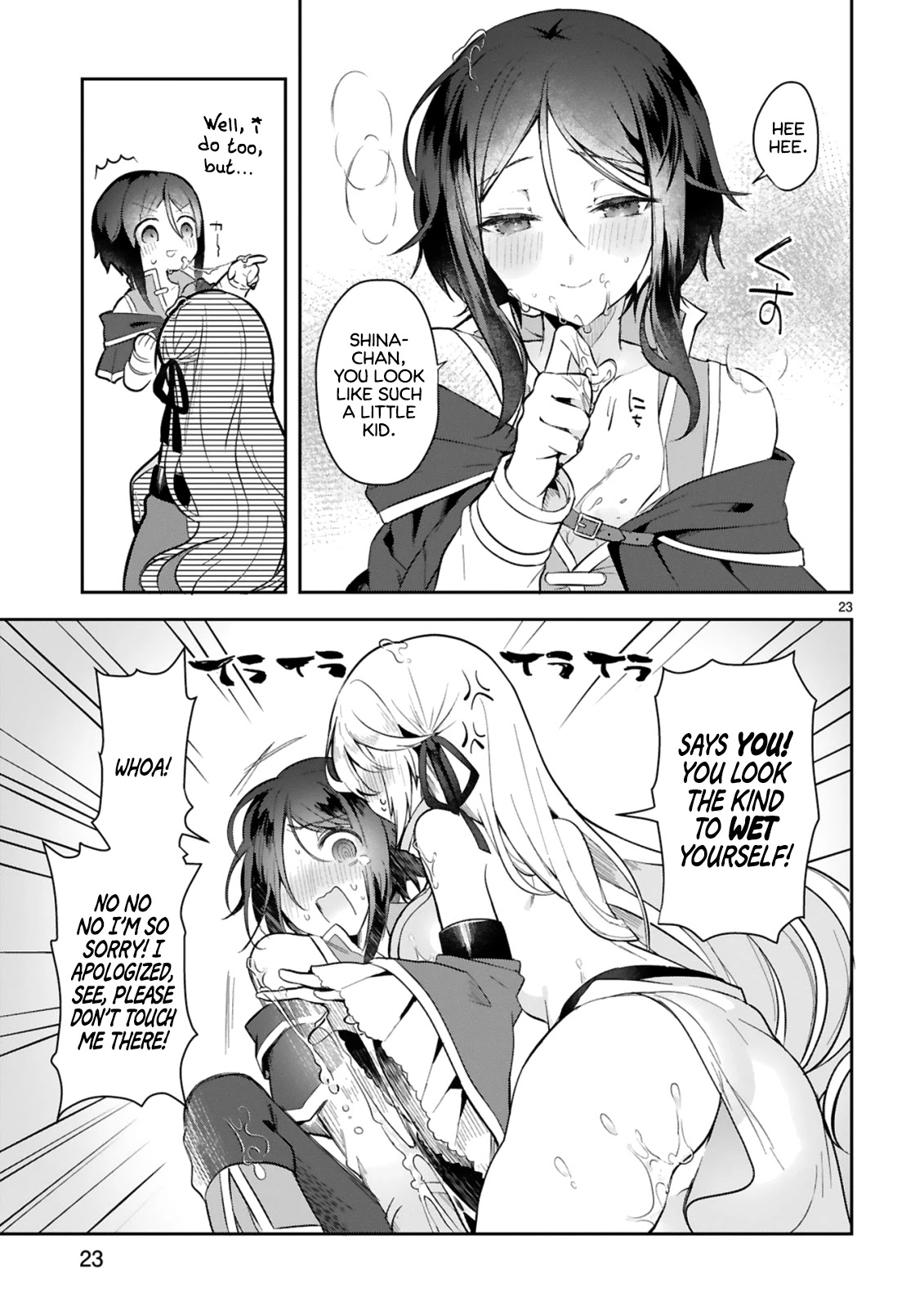 The White Mage Doesn't Want to Raise the Hero's Level chapter 2 page 23