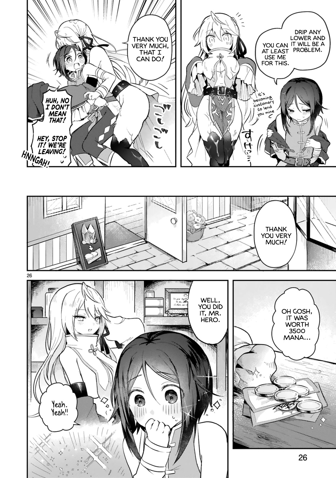 The White Mage Doesn't Want to Raise the Hero's Level chapter 2 page 26