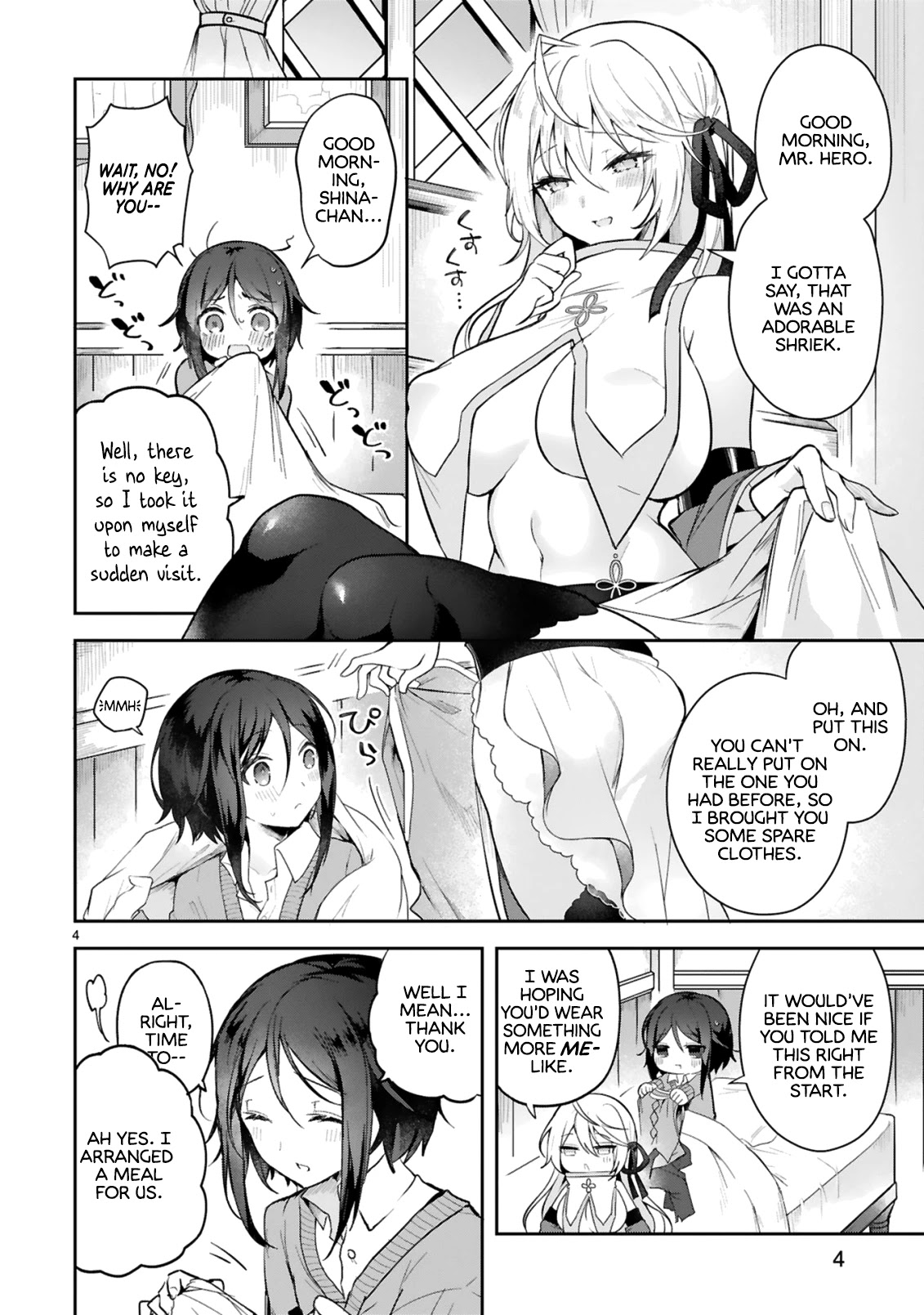 The White Mage Doesn't Want to Raise the Hero's Level chapter 2 page 4