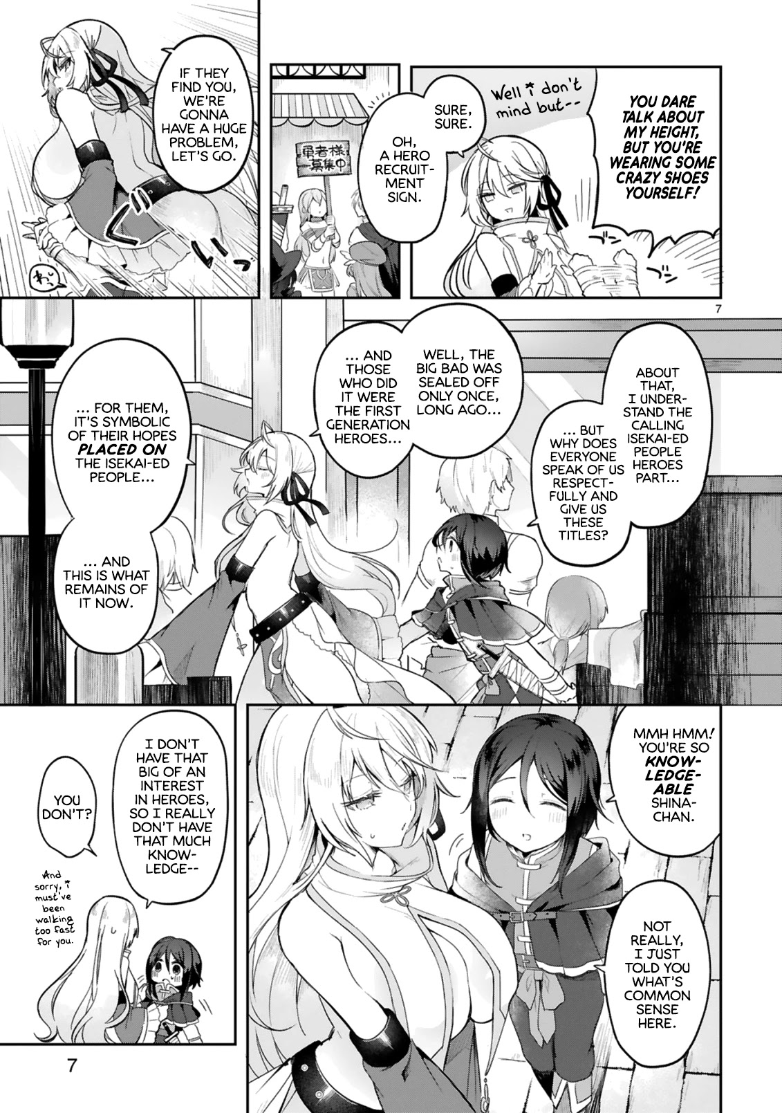 The White Mage Doesn't Want to Raise the Hero's Level chapter 2 page 7
