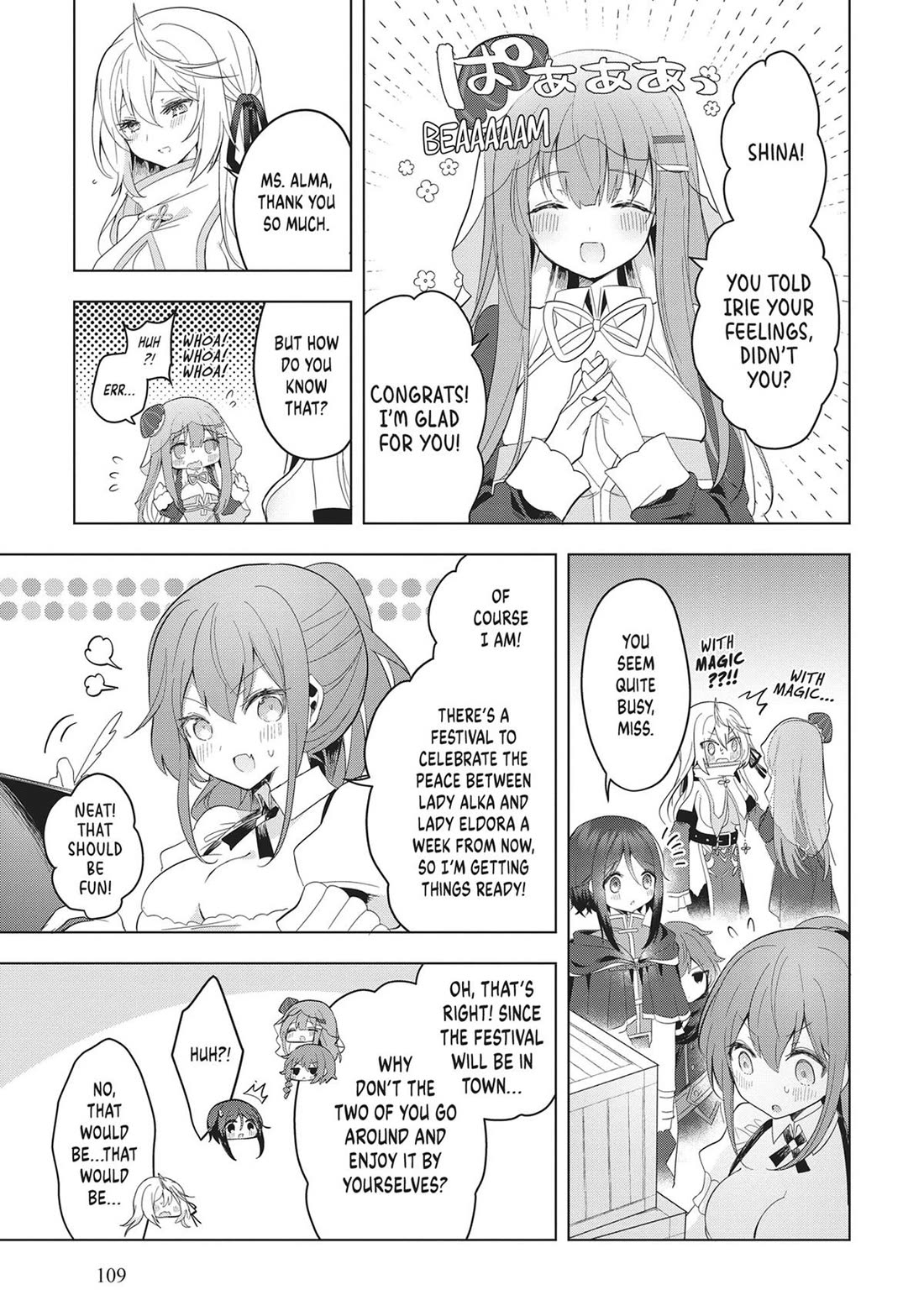 The White Mage Doesn't Want to Raise the Hero's Level chapter 20 page 3