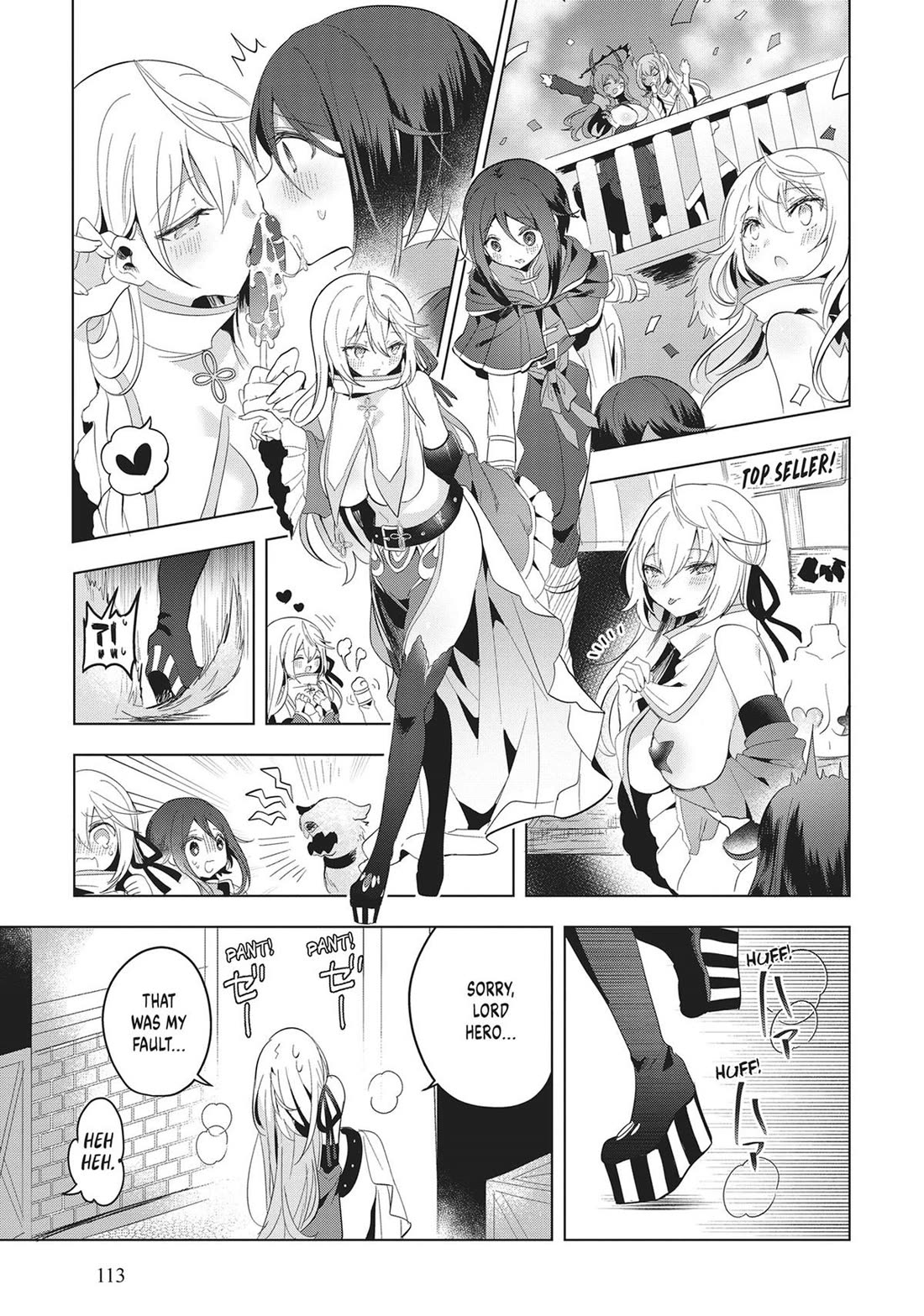 The White Mage Doesn't Want to Raise the Hero's Level chapter 20 page 7