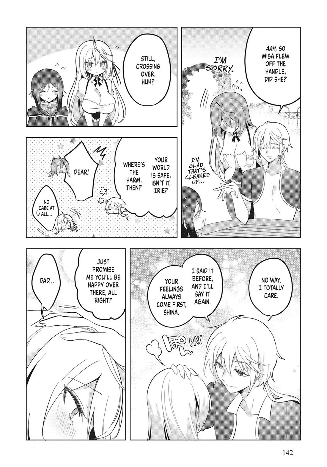 The White Mage Doesn't Want to Raise the Hero's Level chapter 21 page 16