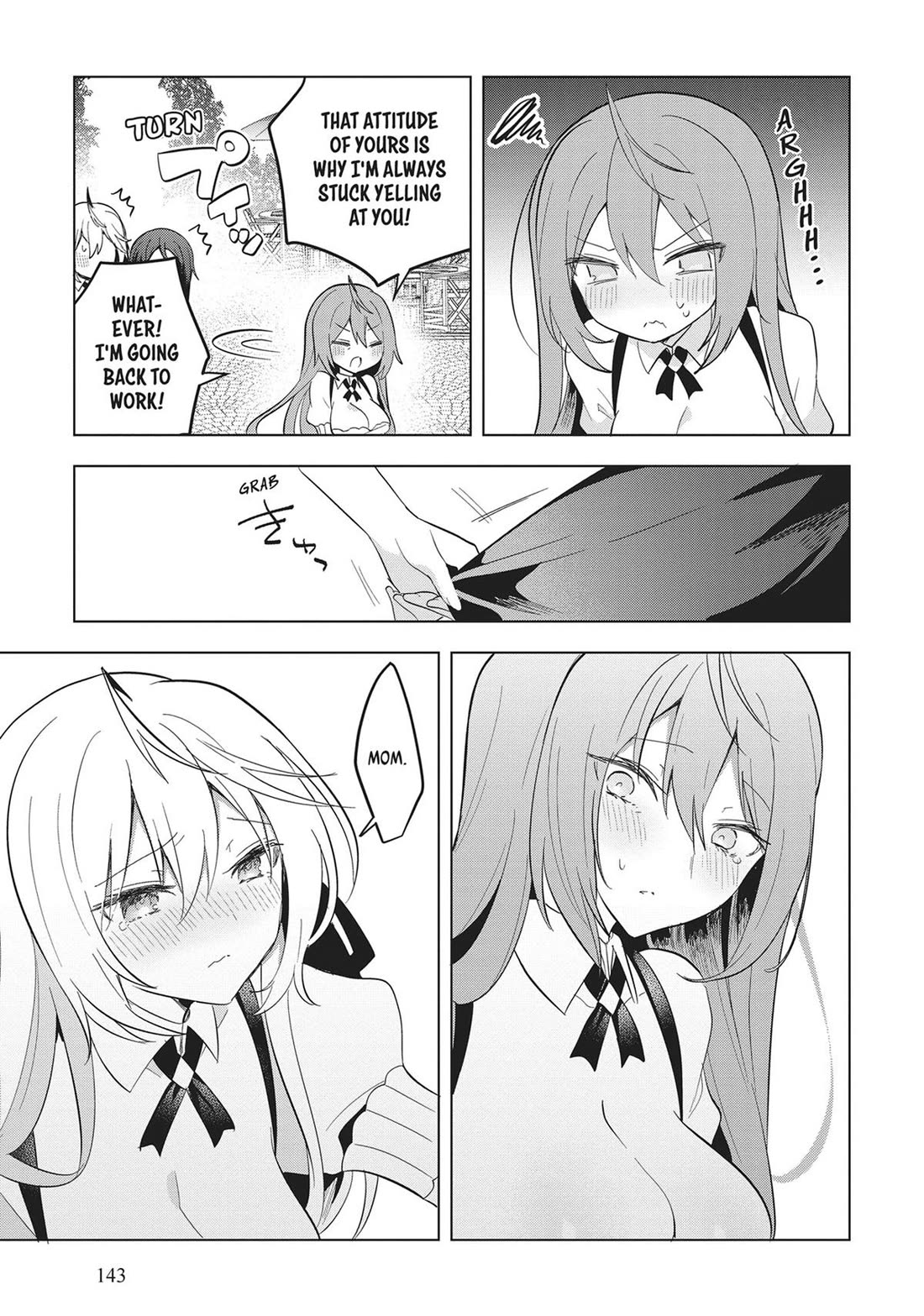 The White Mage Doesn't Want to Raise the Hero's Level chapter 21 page 17