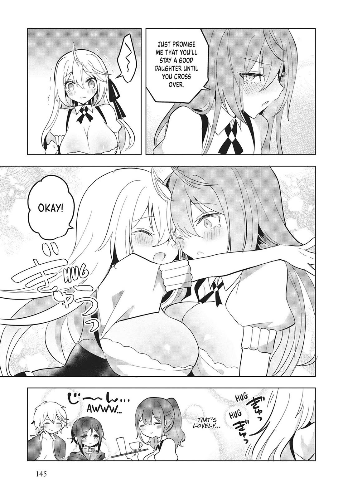 The White Mage Doesn't Want to Raise the Hero's Level chapter 21 page 19