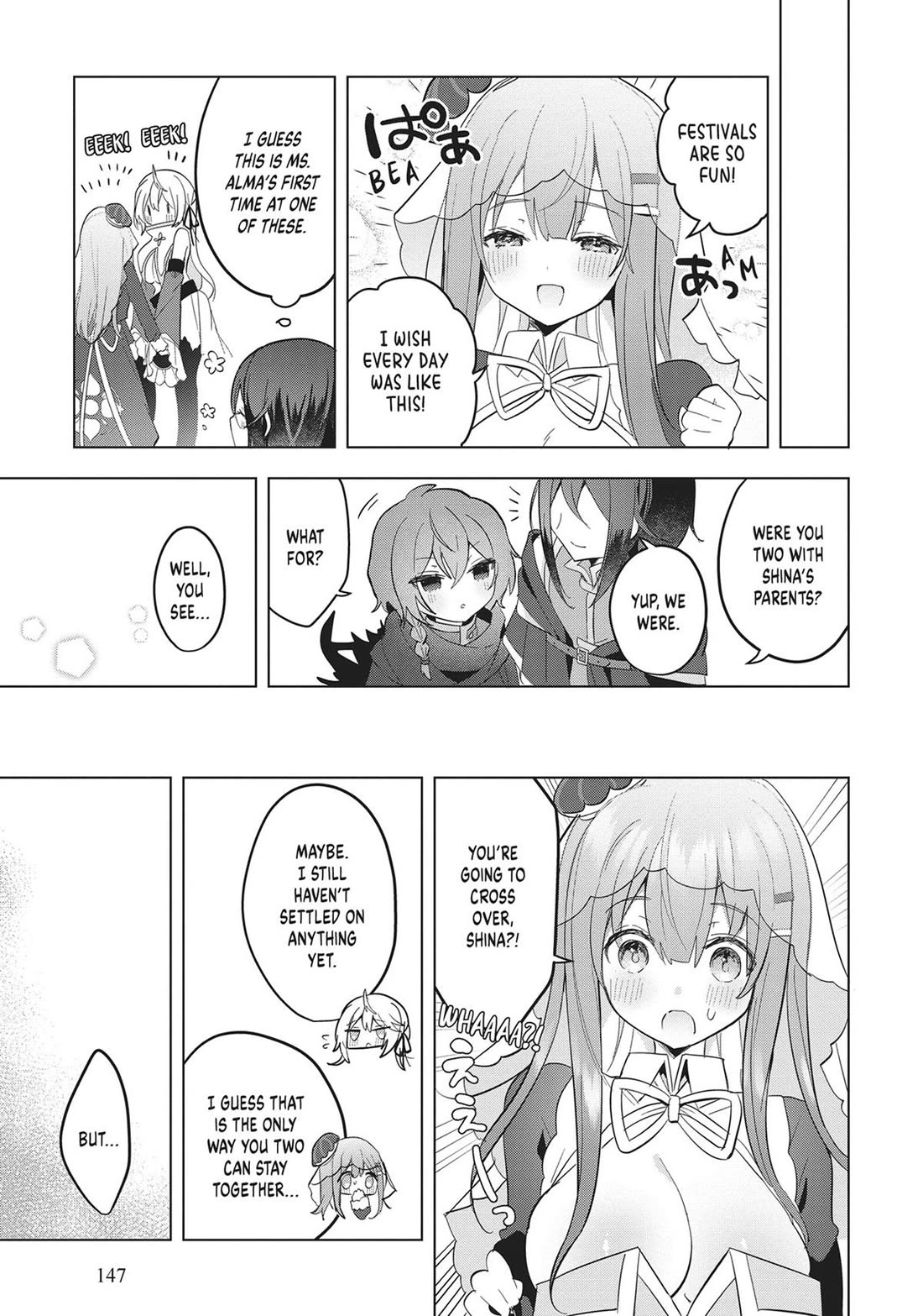 The White Mage Doesn't Want to Raise the Hero's Level chapter 21 page 21