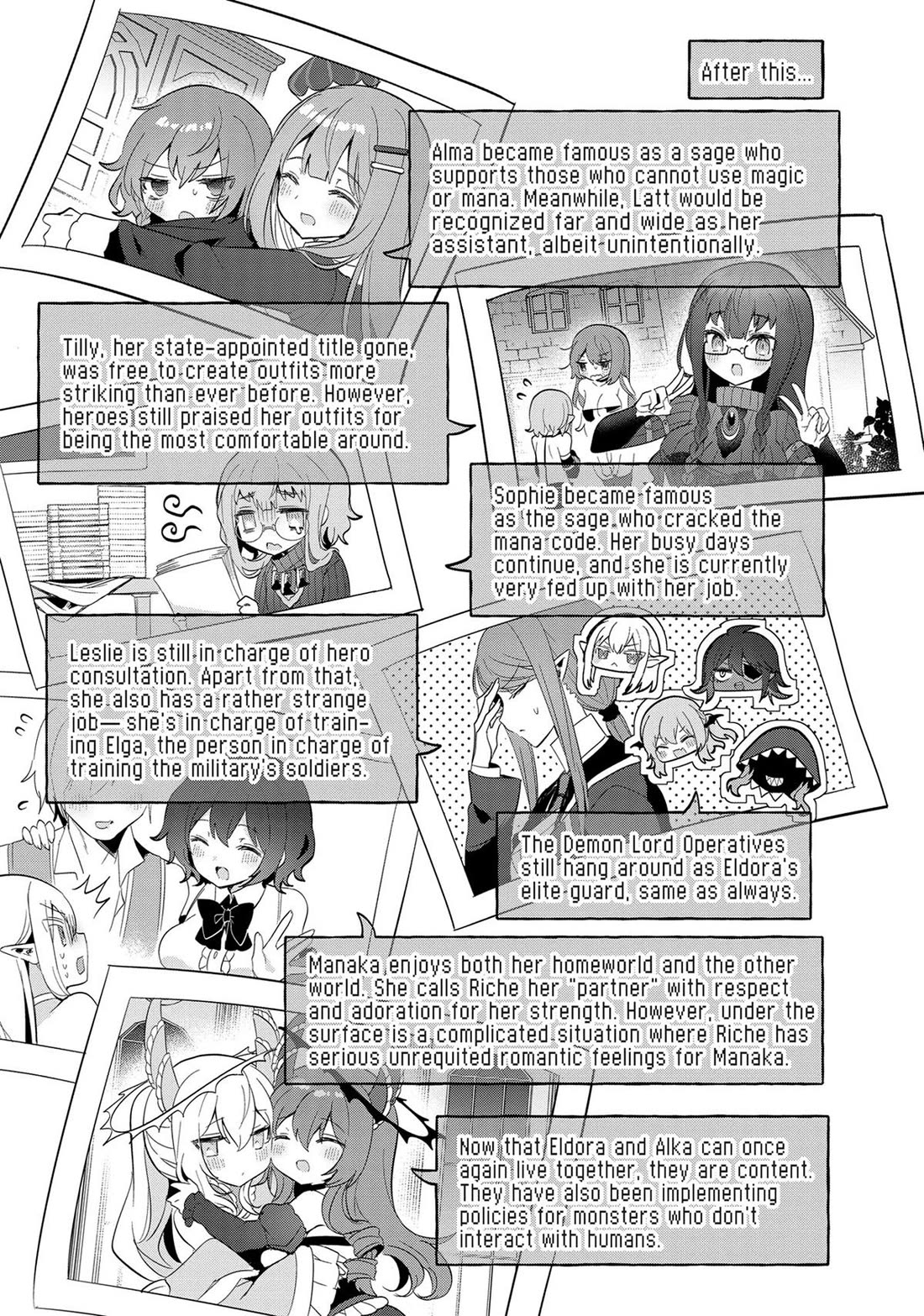 The White Mage Doesn't Want to Raise the Hero's Level chapter 22 page 21