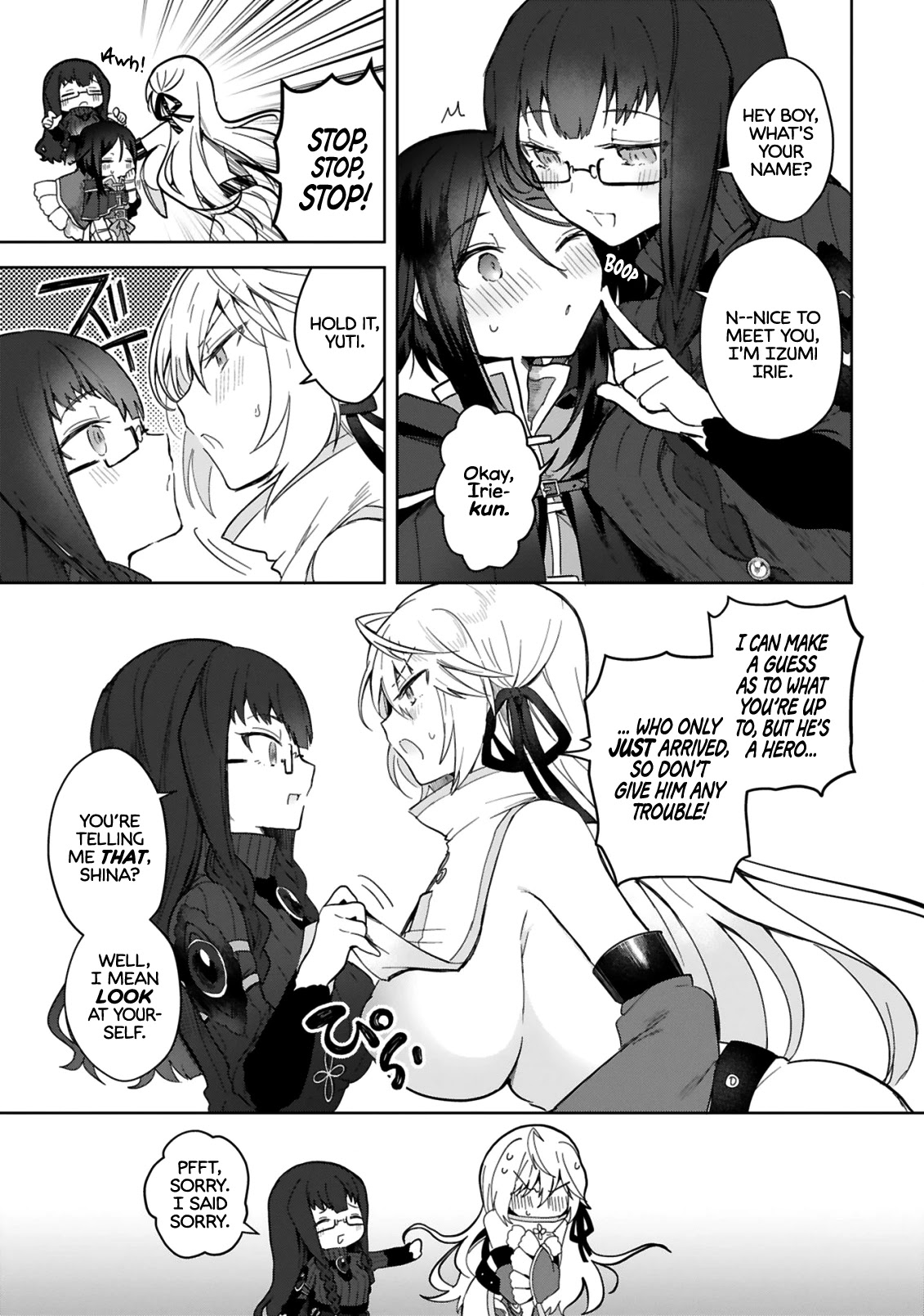 The White Mage Doesn't Want to Raise the Hero's Level chapter 3 page 11