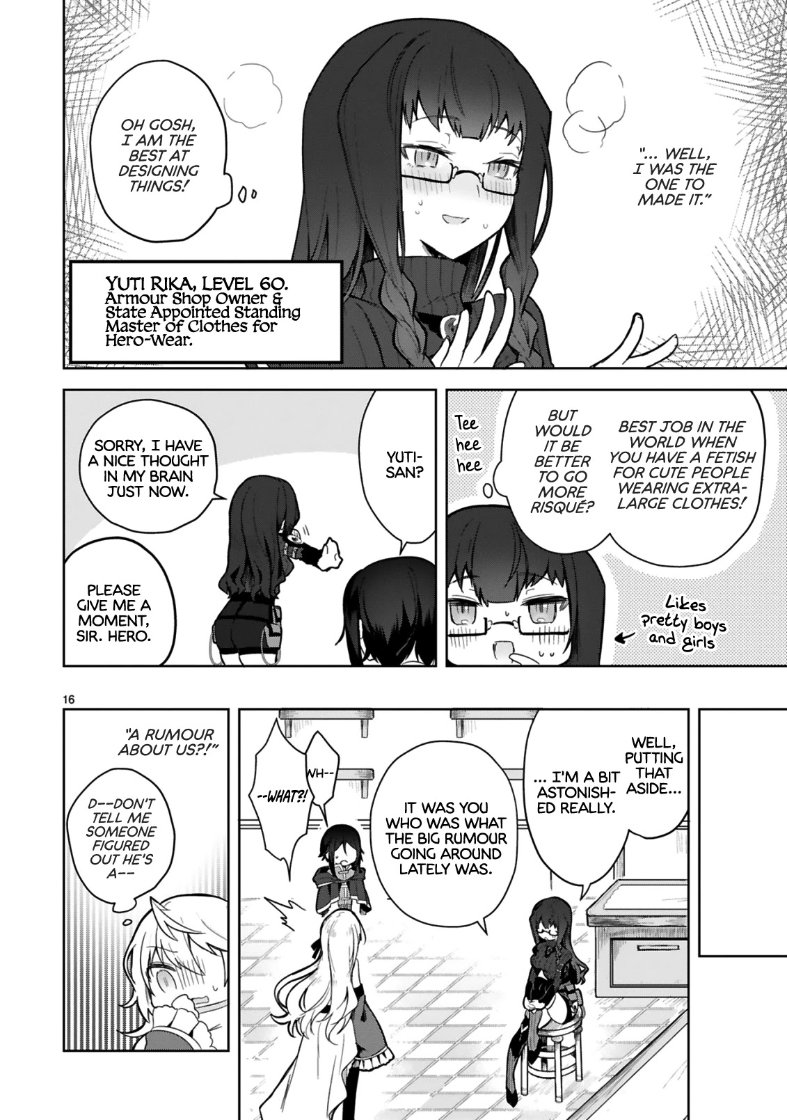 The White Mage Doesn't Want to Raise the Hero's Level chapter 3 page 16