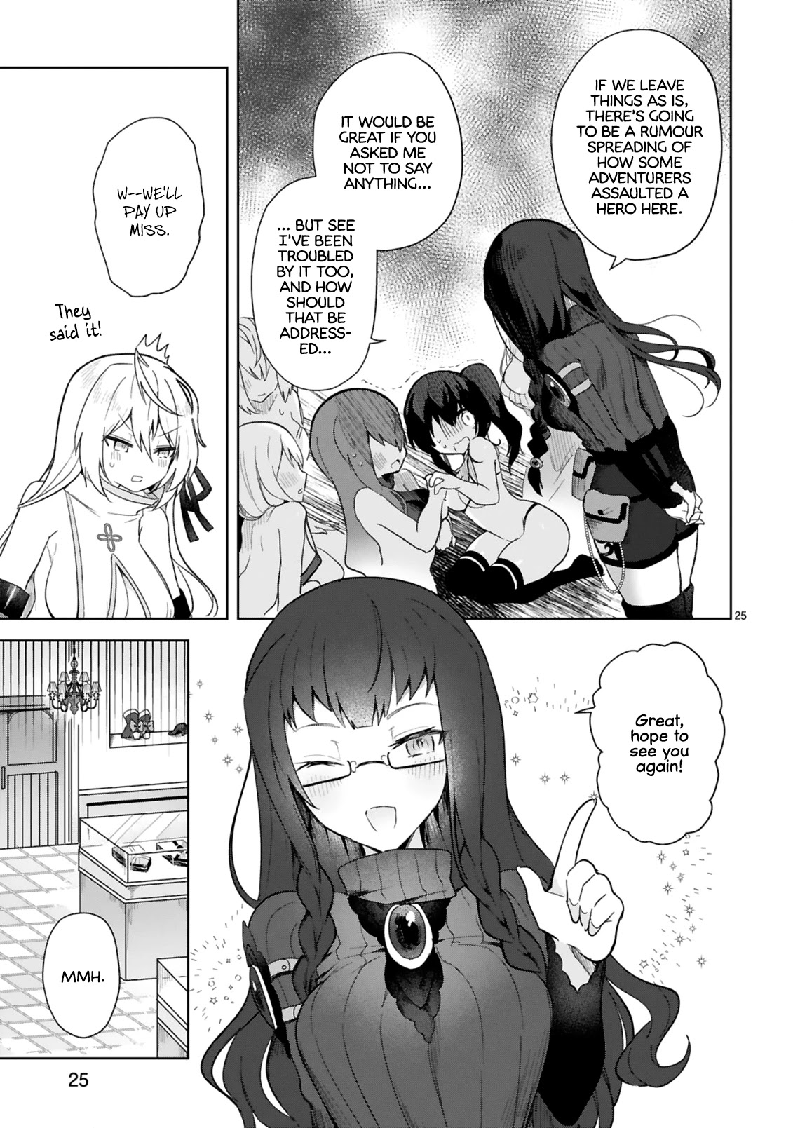 The White Mage Doesn't Want to Raise the Hero's Level chapter 3 page 25