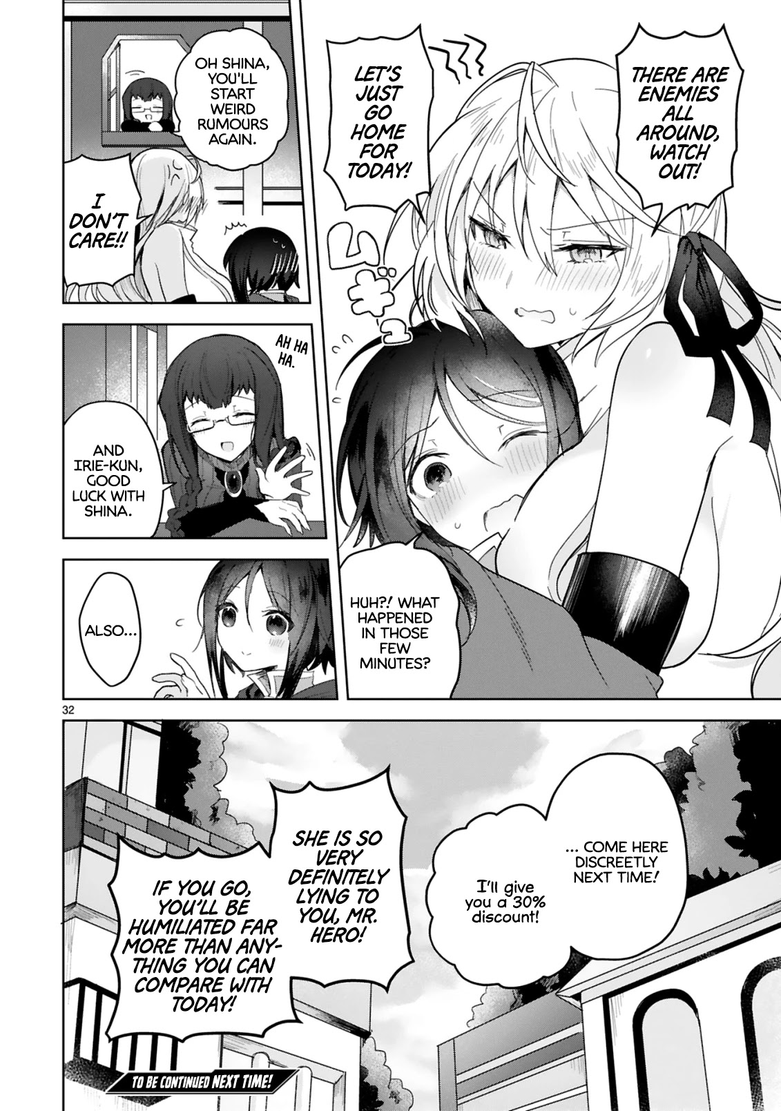 The White Mage Doesn't Want to Raise the Hero's Level chapter 3 page 32