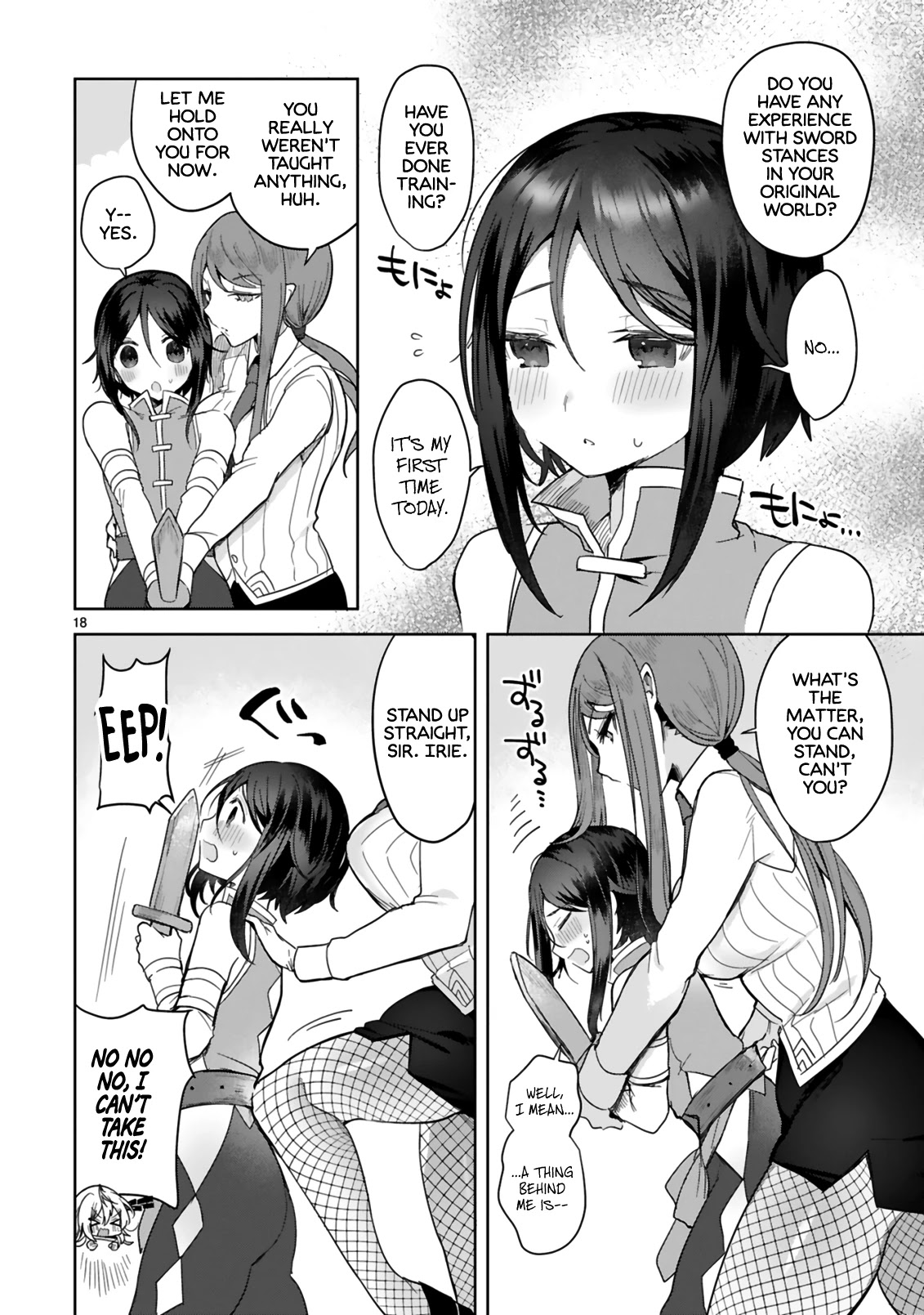 The White Mage Doesn't Want to Raise the Hero's Level chapter 4 page 18