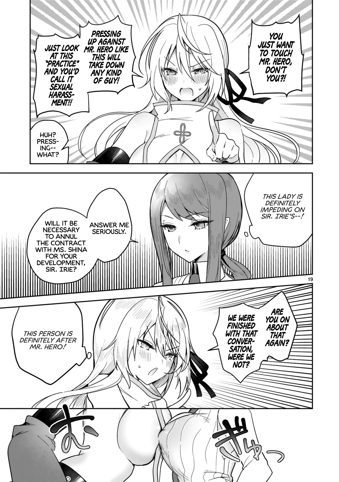 The White Mage Doesn't Want to Raise the Hero's Level chapter 4 page 19