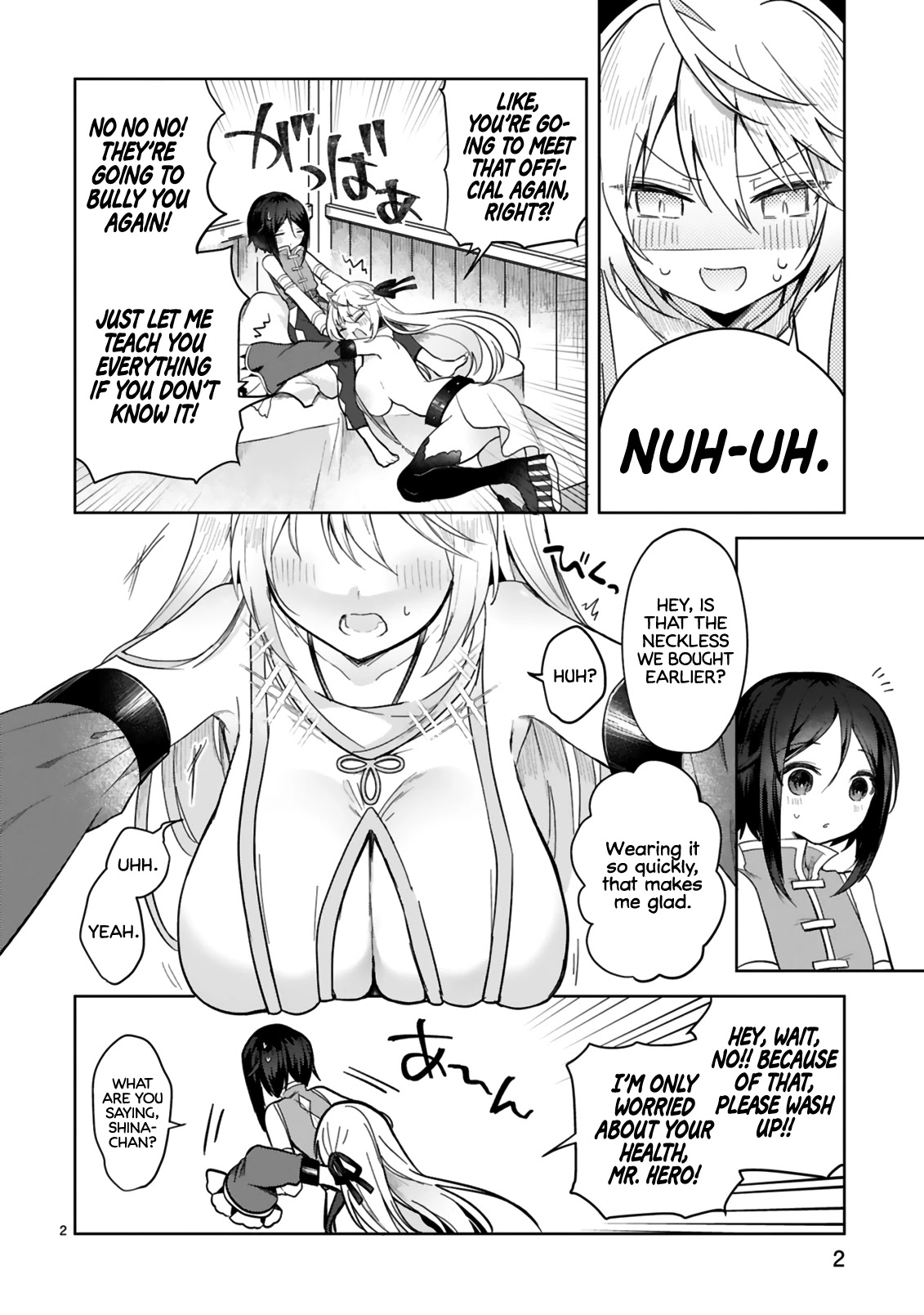 The White Mage Doesn't Want to Raise the Hero's Level chapter 4 page 2