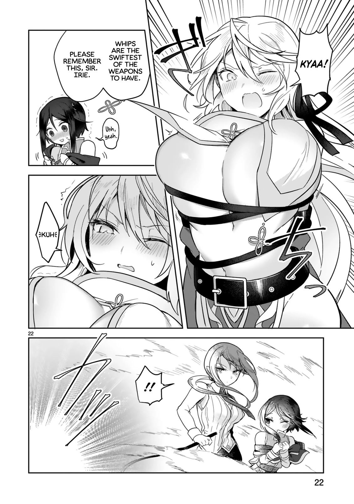 The White Mage Doesn't Want to Raise the Hero's Level chapter 4 page 22