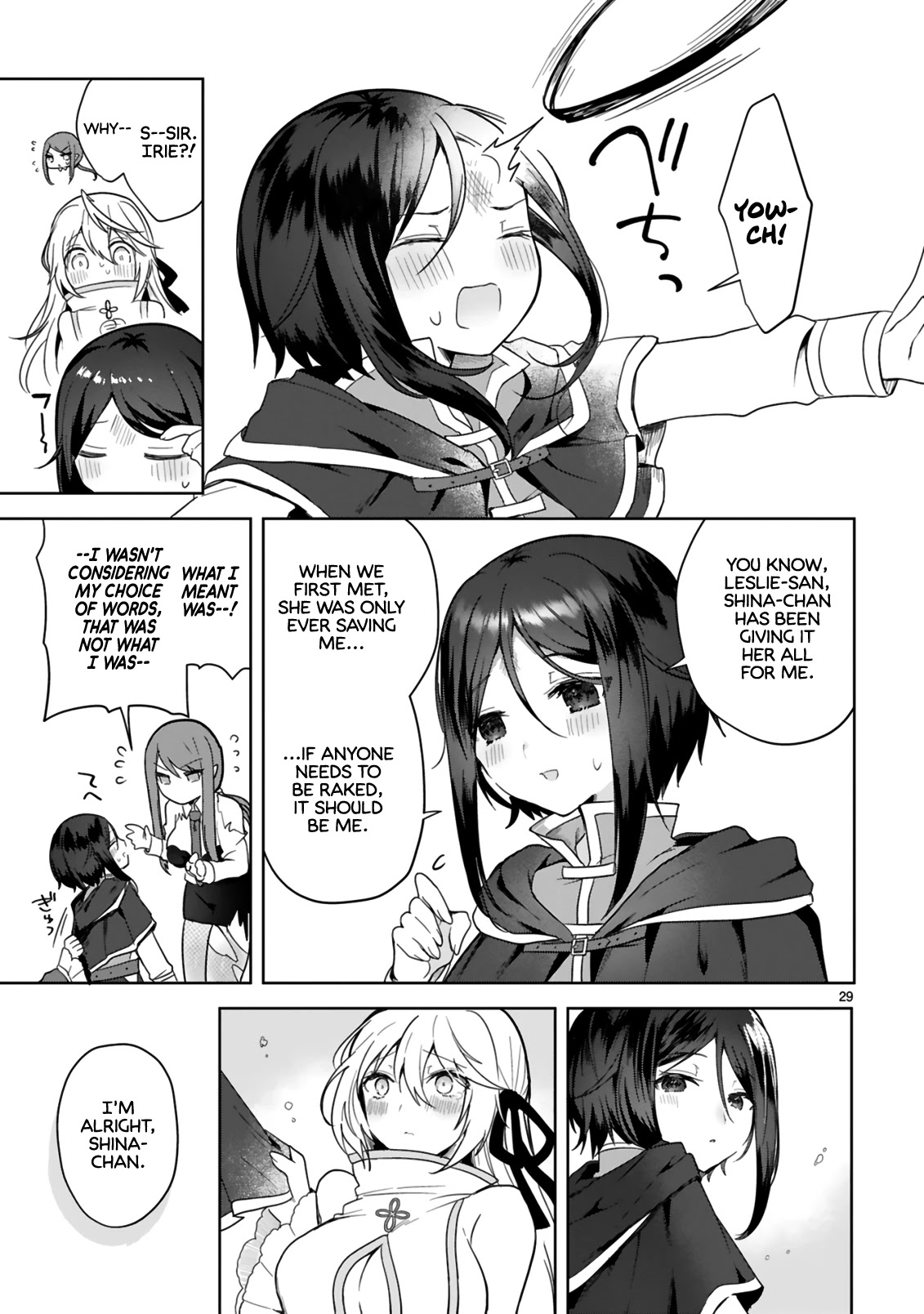 The White Mage Doesn't Want to Raise the Hero's Level chapter 4 page 29