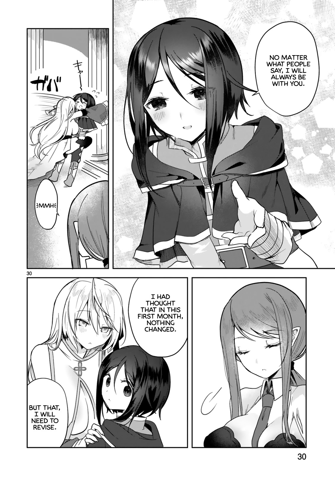 The White Mage Doesn't Want to Raise the Hero's Level chapter 4 page 30