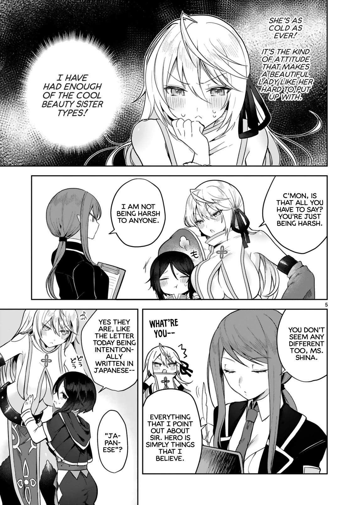 The White Mage Doesn't Want to Raise the Hero's Level chapter 4 page 5