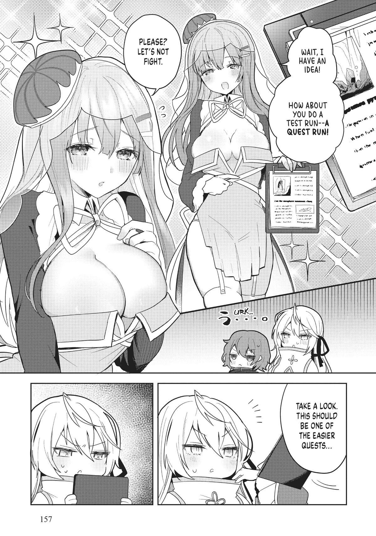 The White Mage Doesn't Want to Raise the Hero's Level chapter 5 page 13