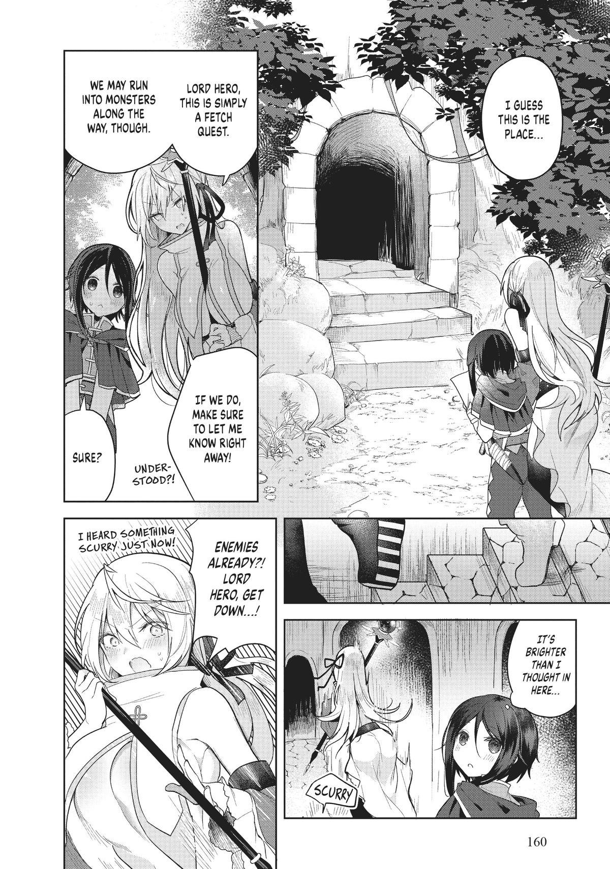 The White Mage Doesn't Want to Raise the Hero's Level chapter 5 page 16