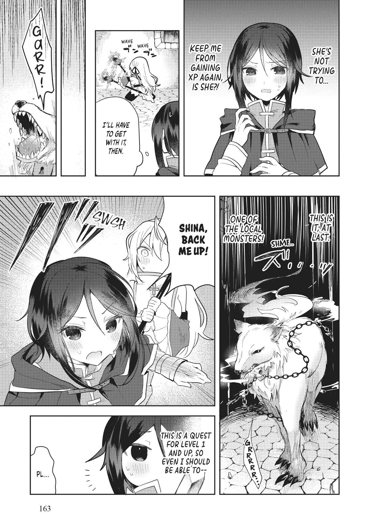 The White Mage Doesn't Want to Raise the Hero's Level chapter 5 page 19