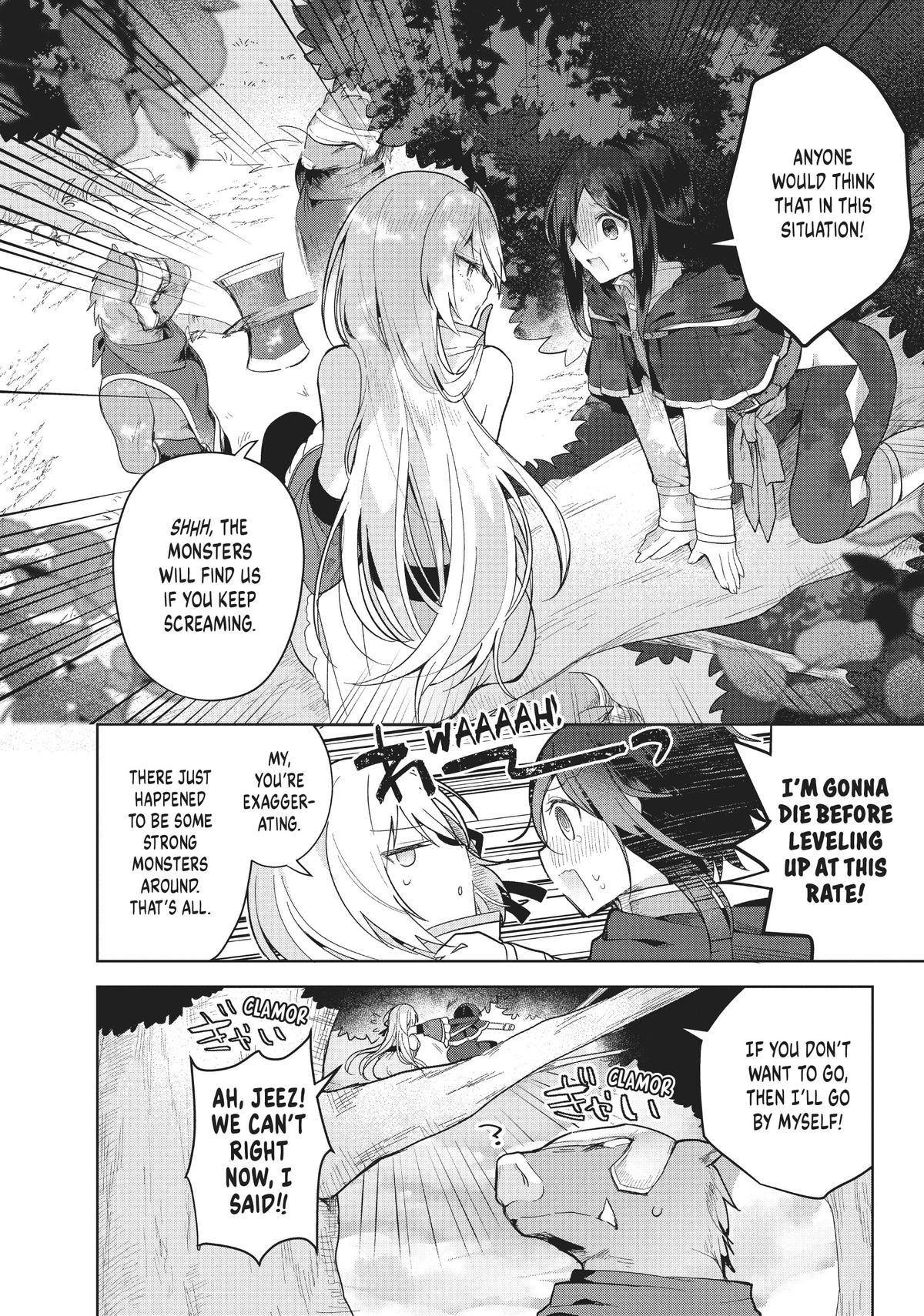 The White Mage Doesn't Want to Raise the Hero's Level chapter 5 page 2