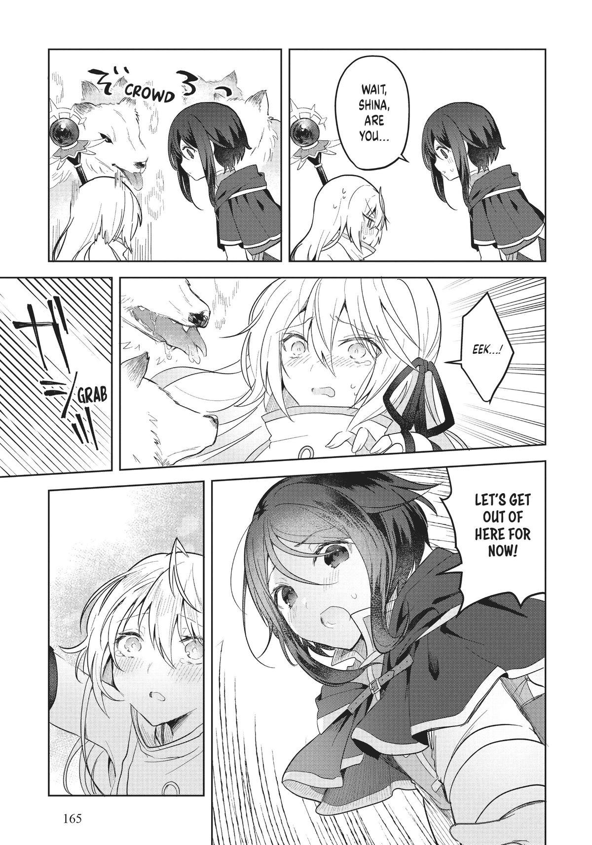 The White Mage Doesn't Want to Raise the Hero's Level chapter 5 page 21