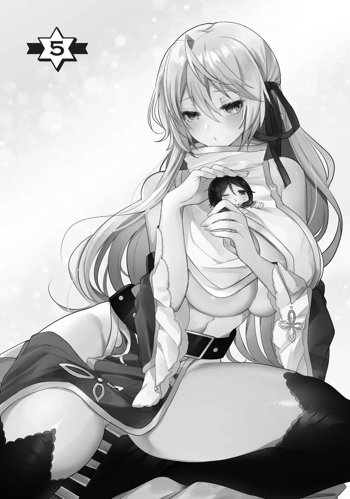 The White Mage Doesn't Want to Raise the Hero's Level chapter 5 page 3