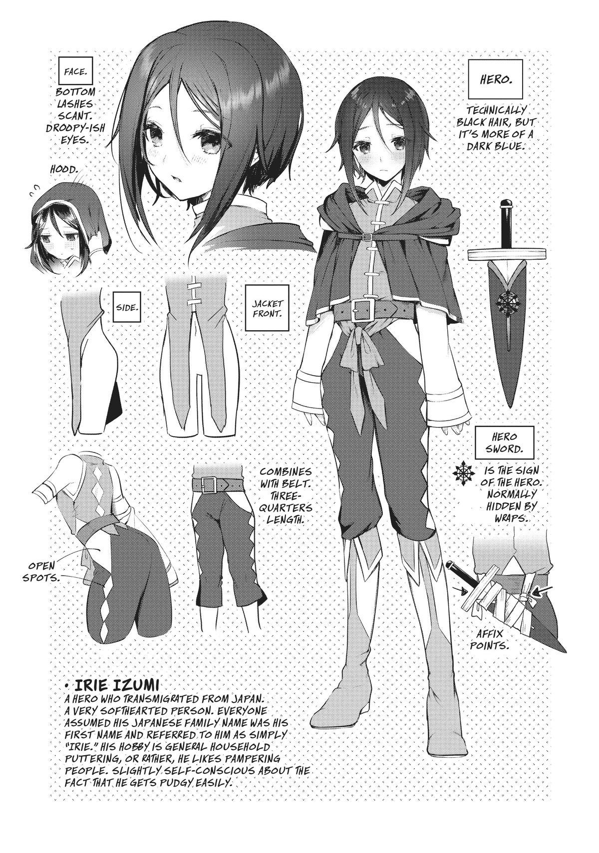 The White Mage Doesn't Want to Raise the Hero's Level chapter 5 page 33