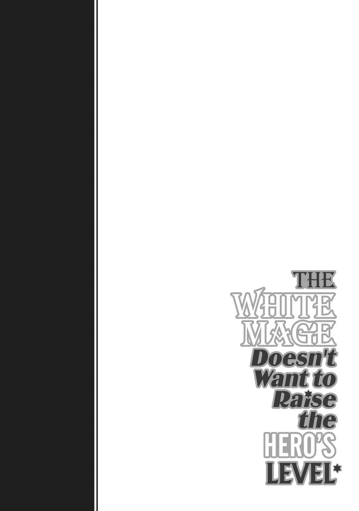 The White Mage Doesn't Want to Raise the Hero's Level chapter 5 page 36