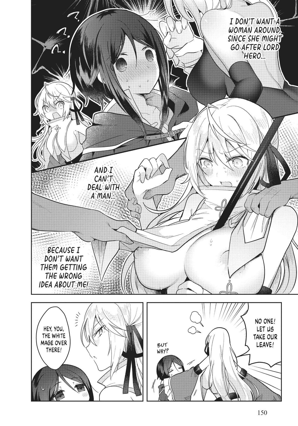 The White Mage Doesn't Want to Raise the Hero's Level chapter 5 page 6