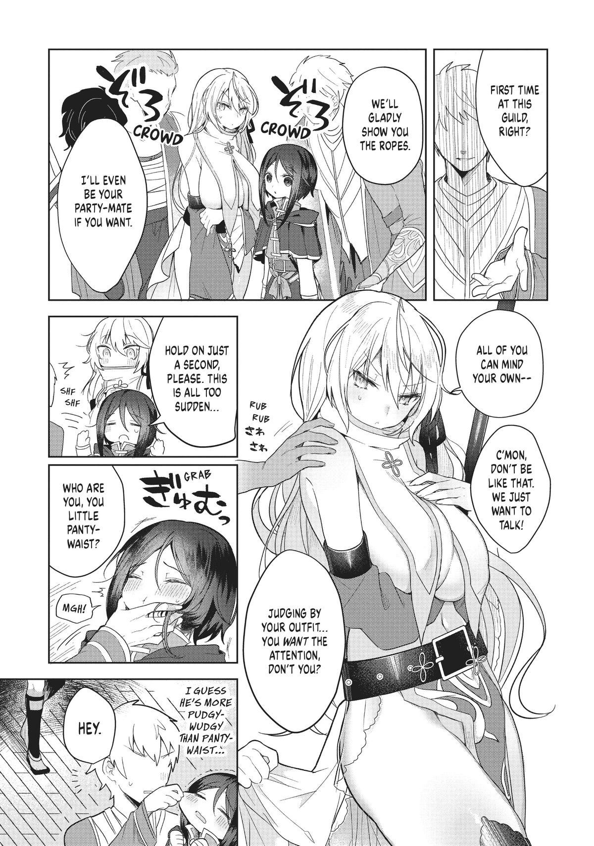 The White Mage Doesn't Want to Raise the Hero's Level chapter 5 page 7