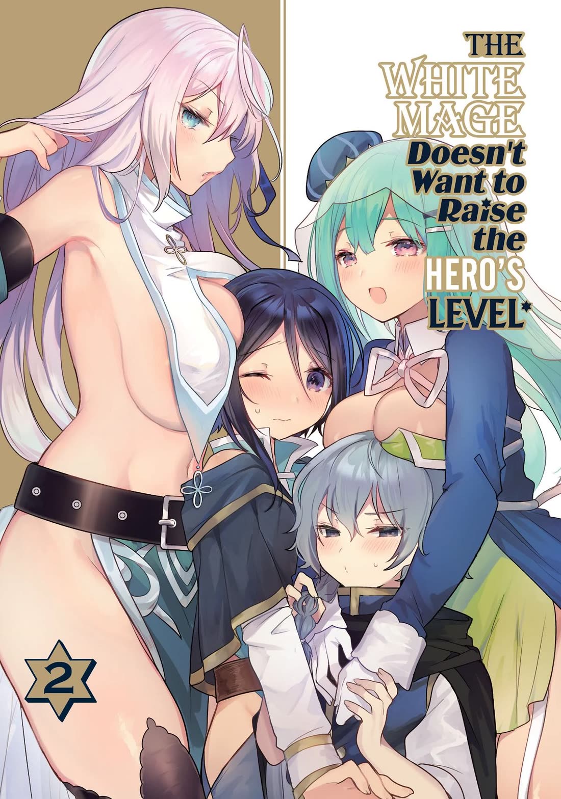 The White Mage Doesn't Want to Raise the Hero's Level chapter 6 page 2