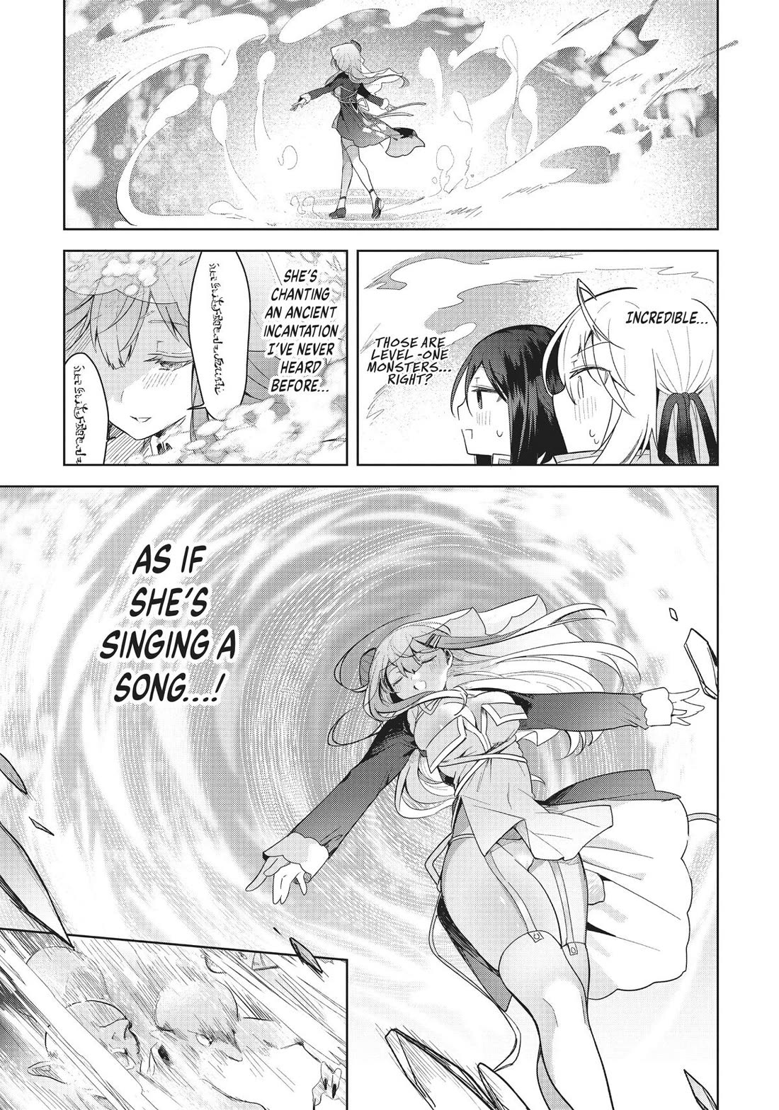 The White Mage Doesn't Want to Raise the Hero's Level chapter 6 page 24