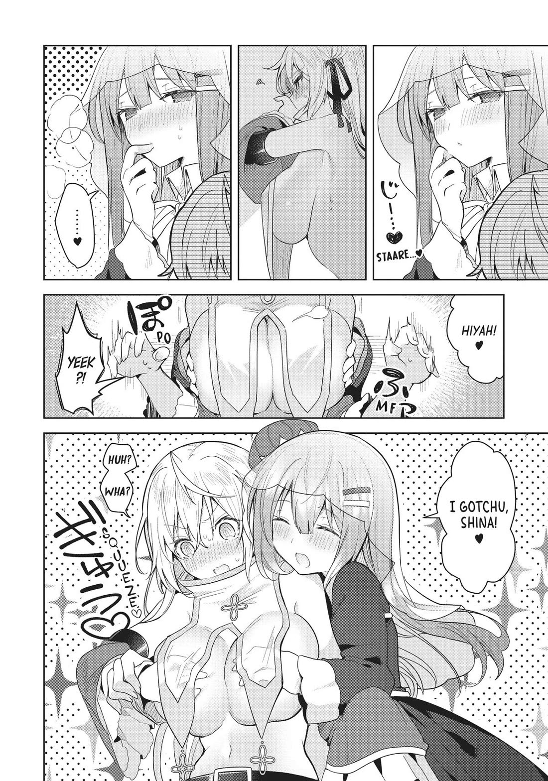 The White Mage Doesn't Want to Raise the Hero's Level chapter 6 page 27