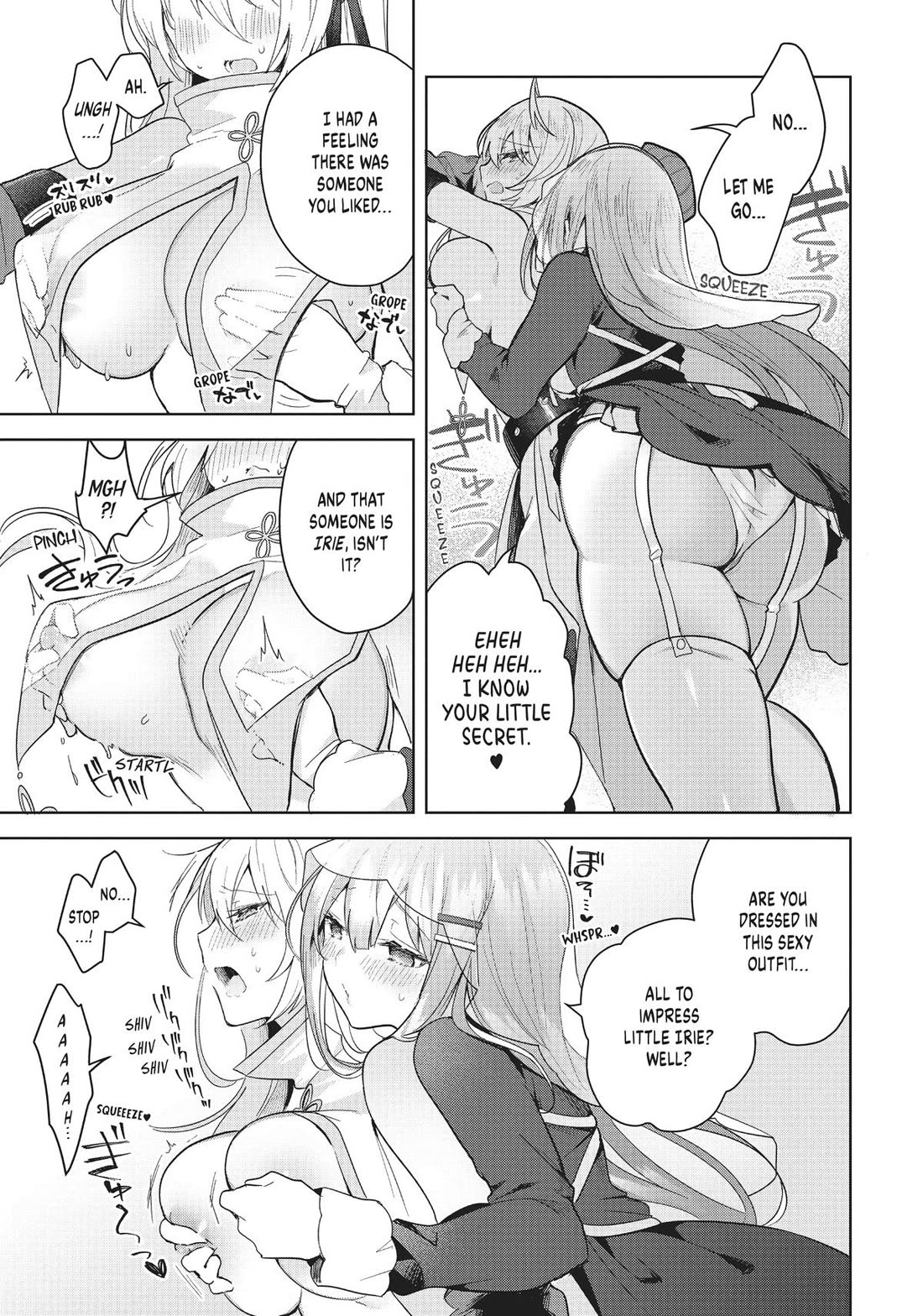 The White Mage Doesn't Want to Raise the Hero's Level chapter 6 page 28