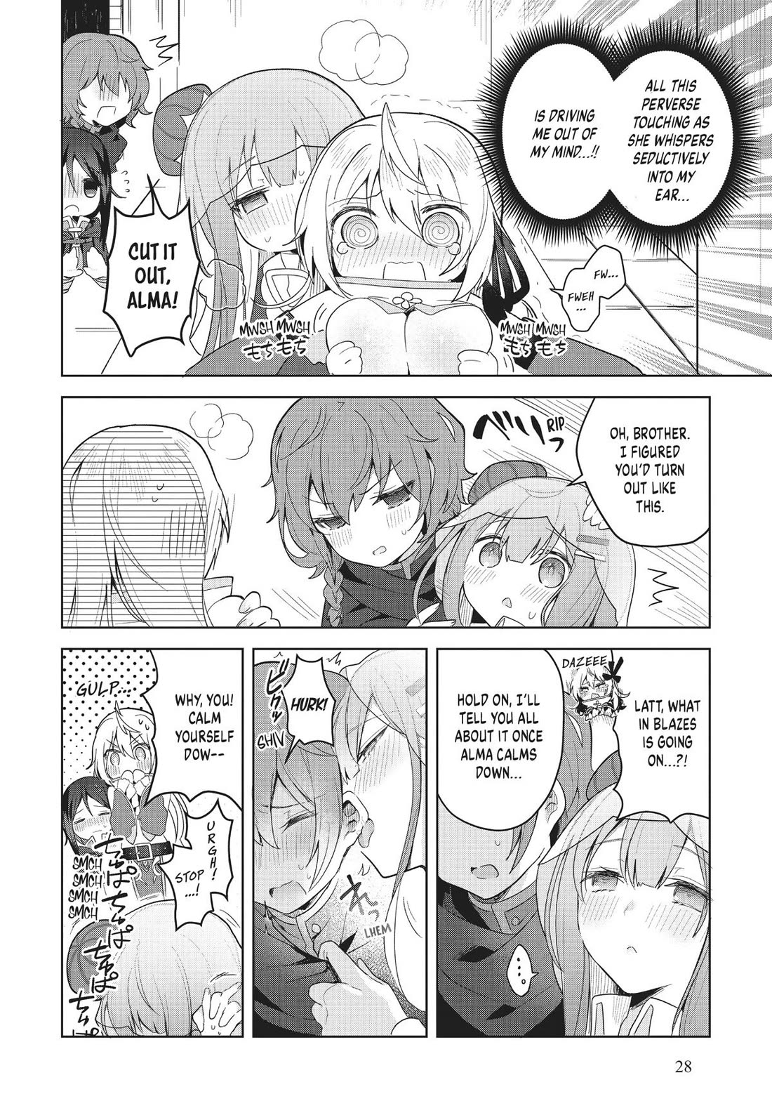 The White Mage Doesn't Want to Raise the Hero's Level chapter 6 page 29