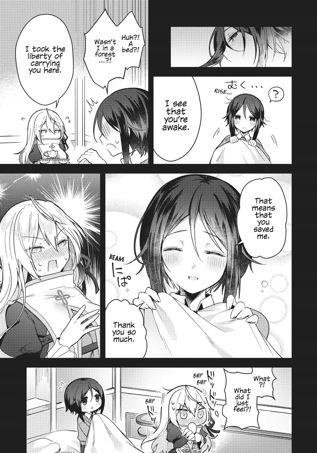 The White Mage Doesn't Want to Raise the Hero's Level chapter 7 page 11