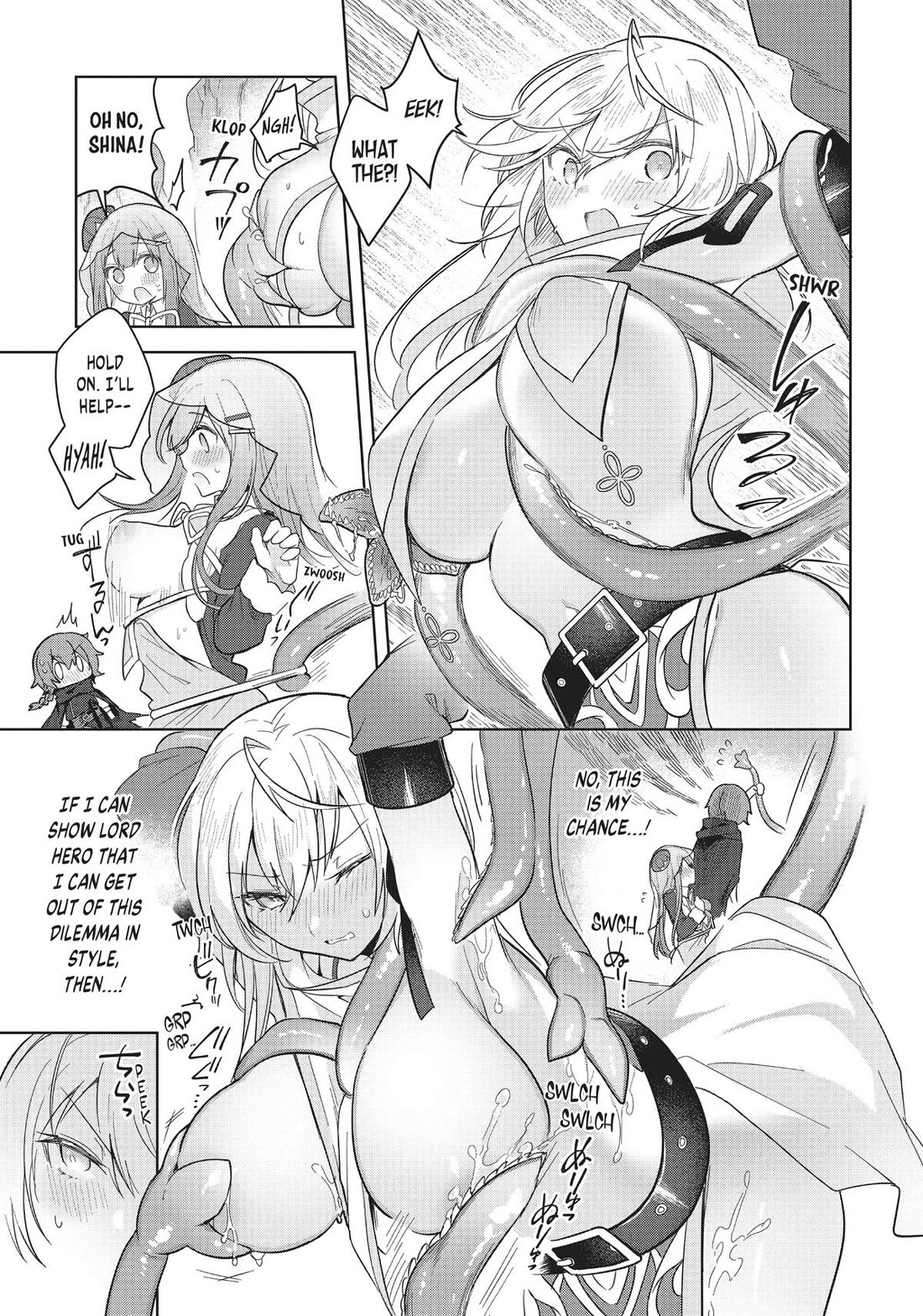 The White Mage Doesn't Want to Raise the Hero's Level chapter 7 page 17