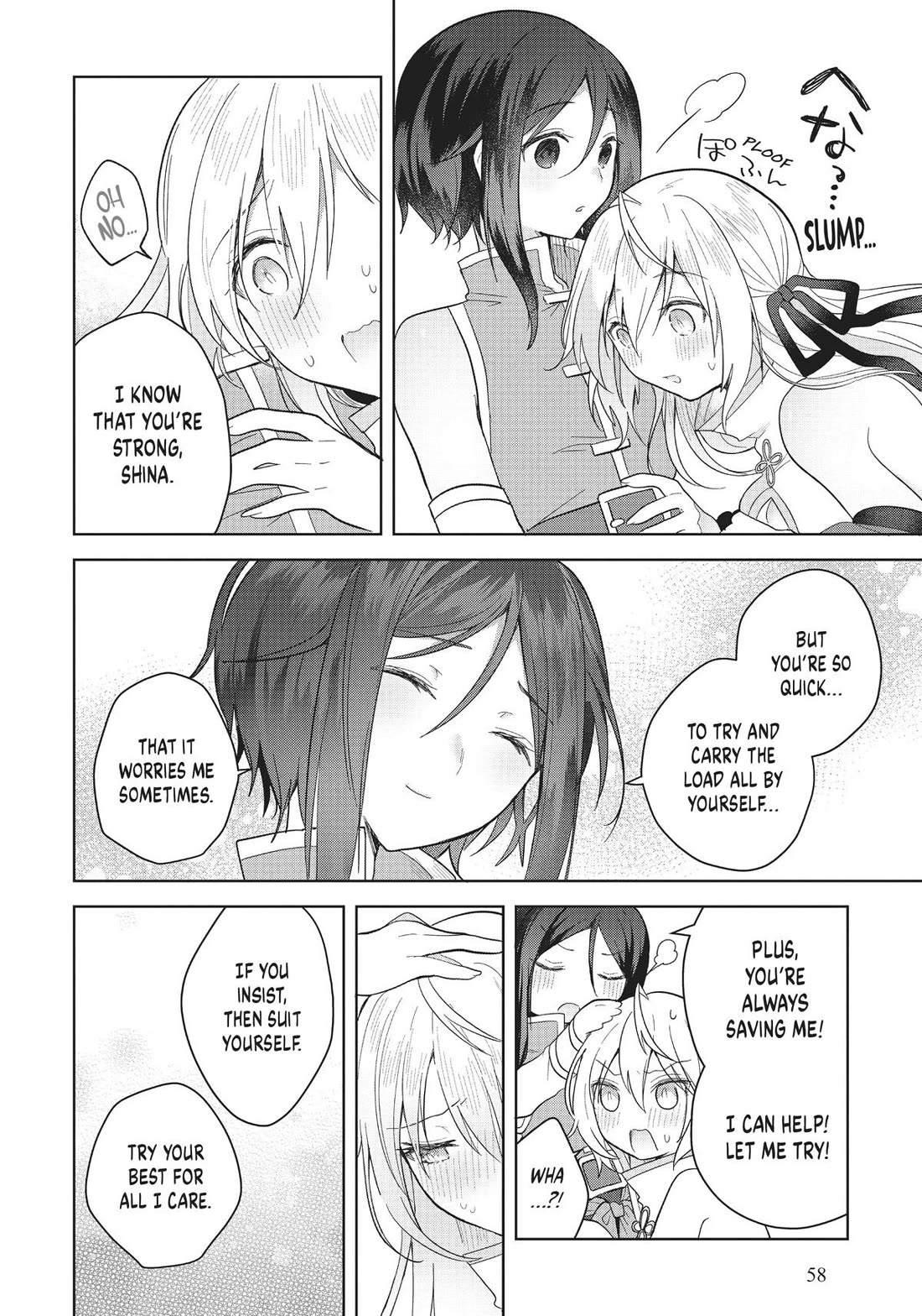 The White Mage Doesn't Want to Raise the Hero's Level chapter 7 page 22