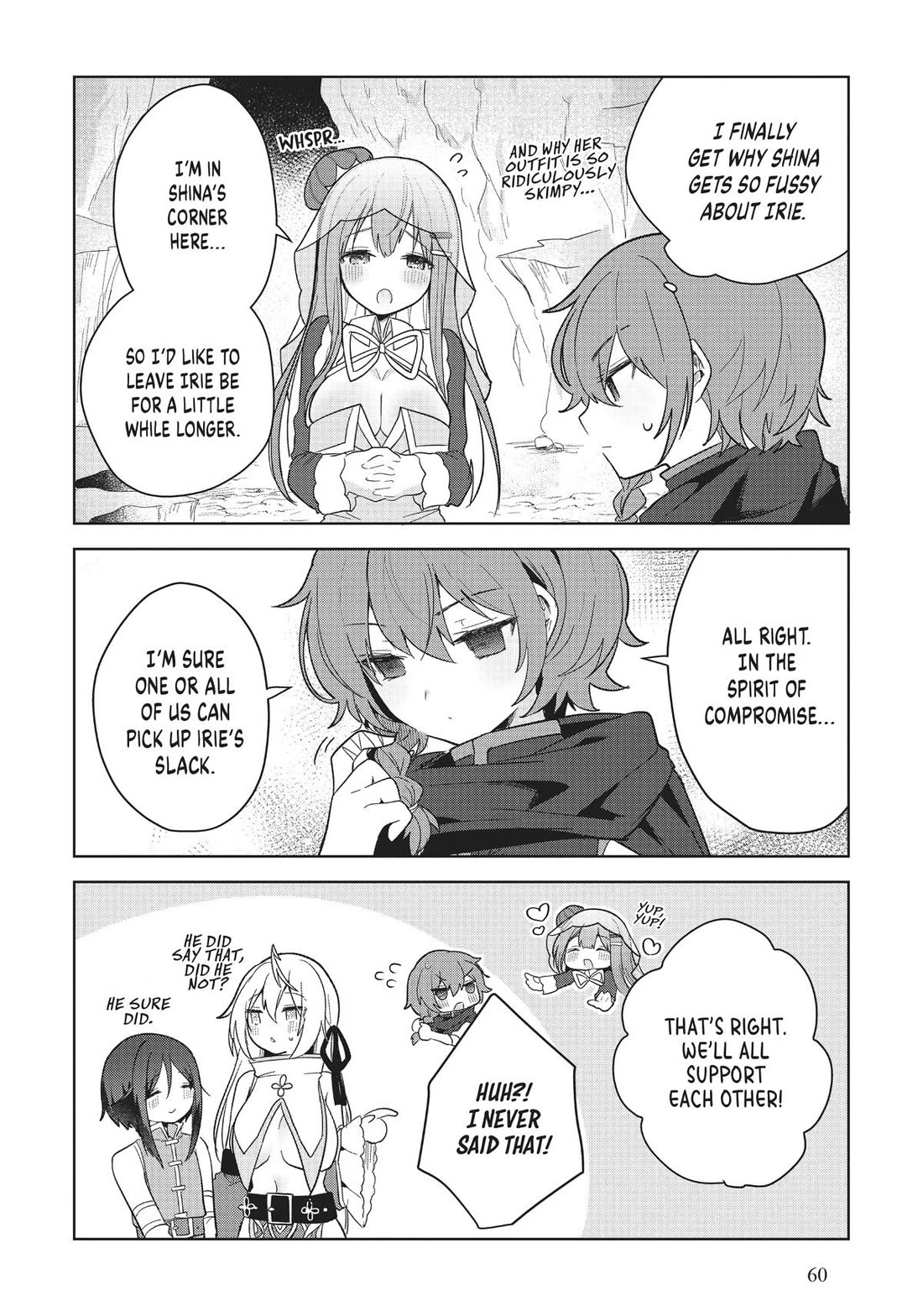 The White Mage Doesn't Want to Raise the Hero's Level chapter 7 page 24